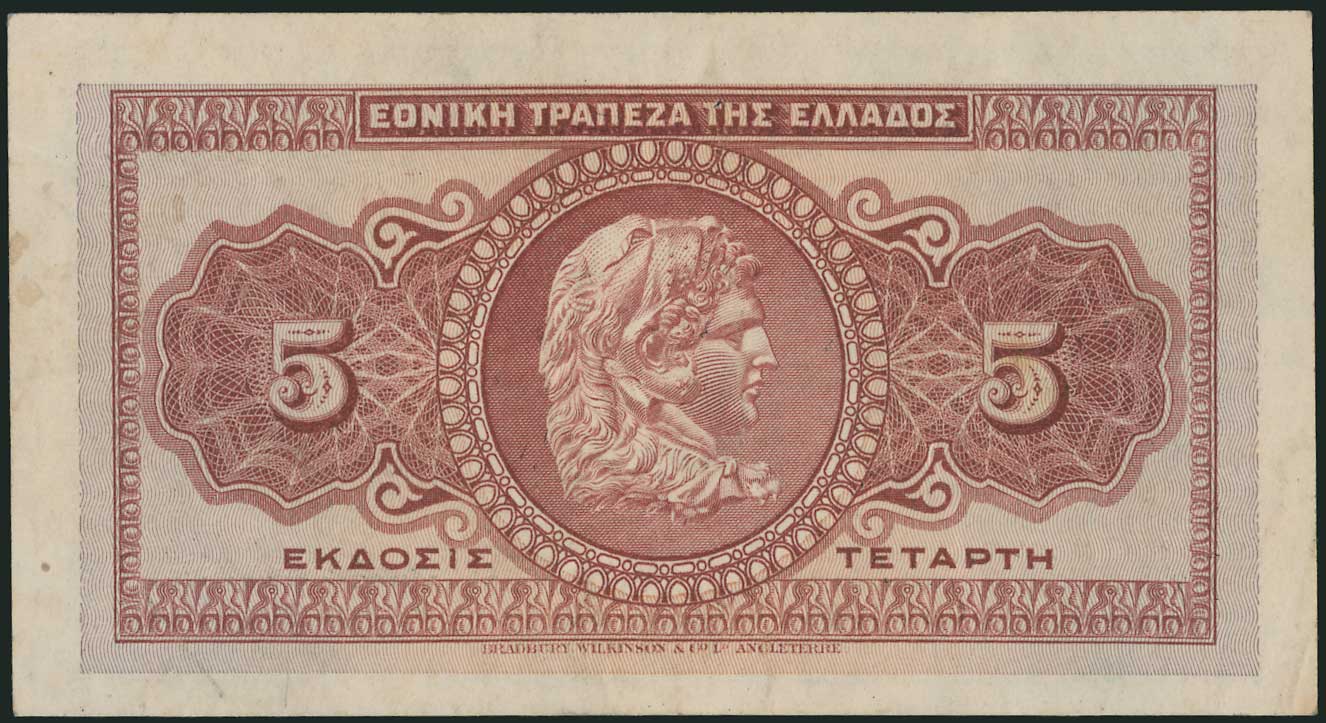 Lot 06396