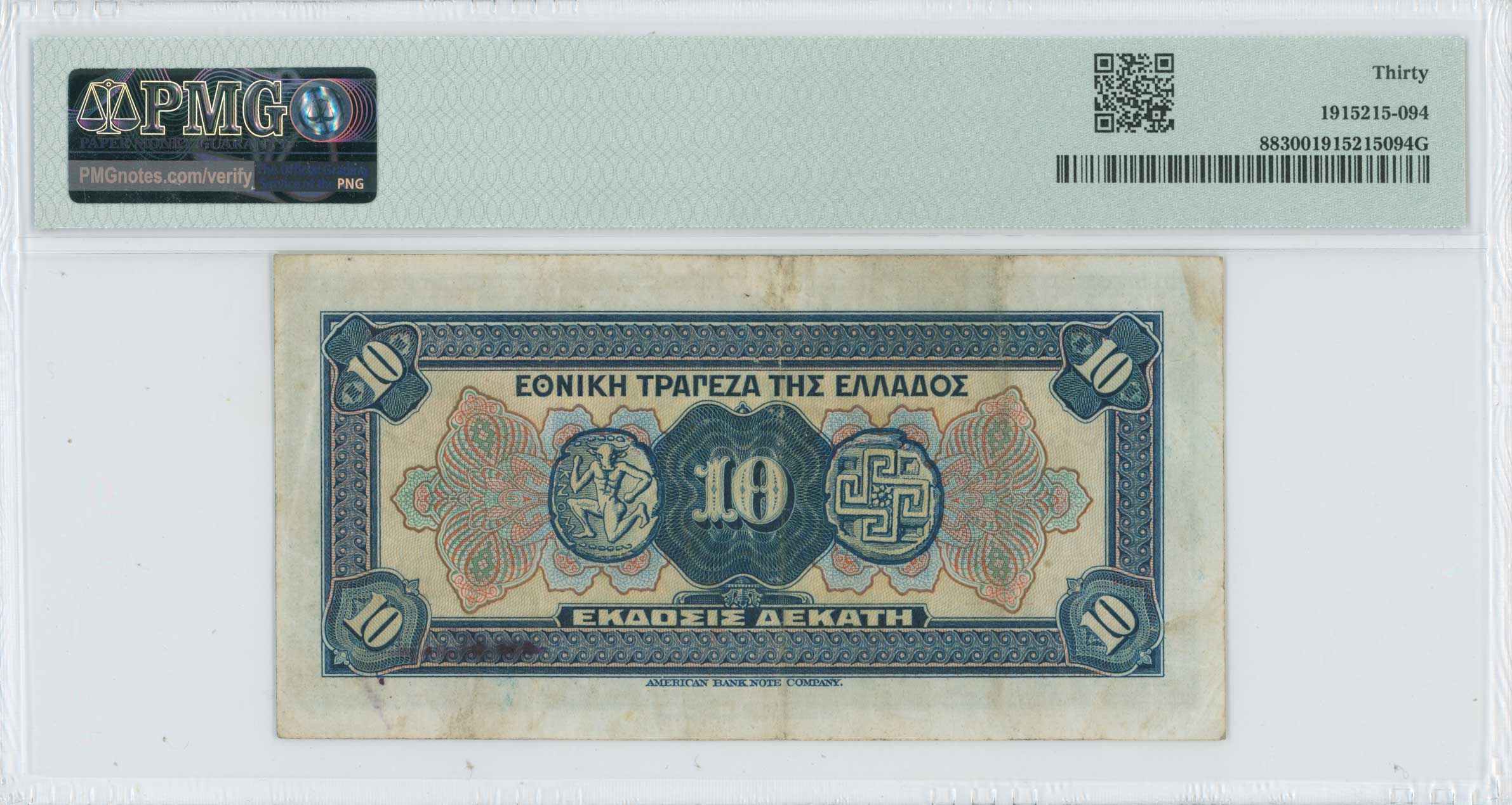 Lot 06406