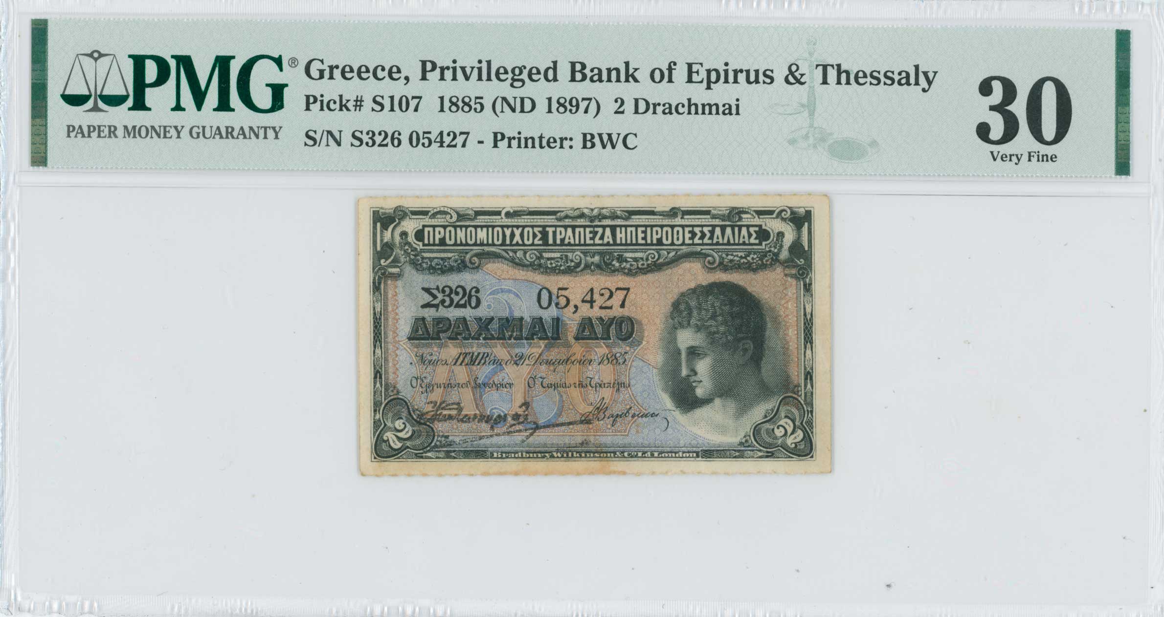 Lot 06421
