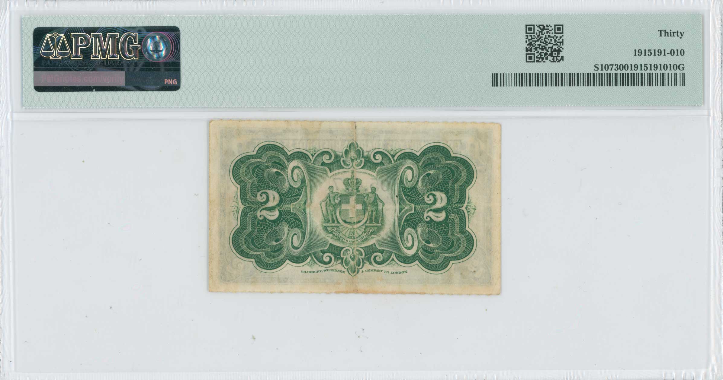 Lot 06421