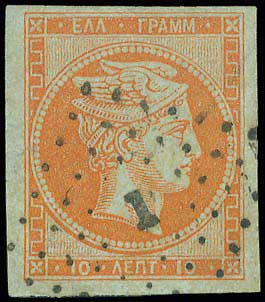 Lot 00039