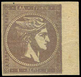 Lot 00144