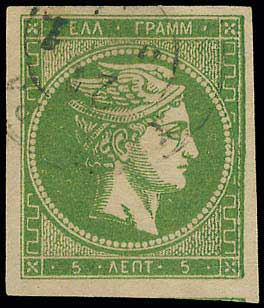 Lot 00194