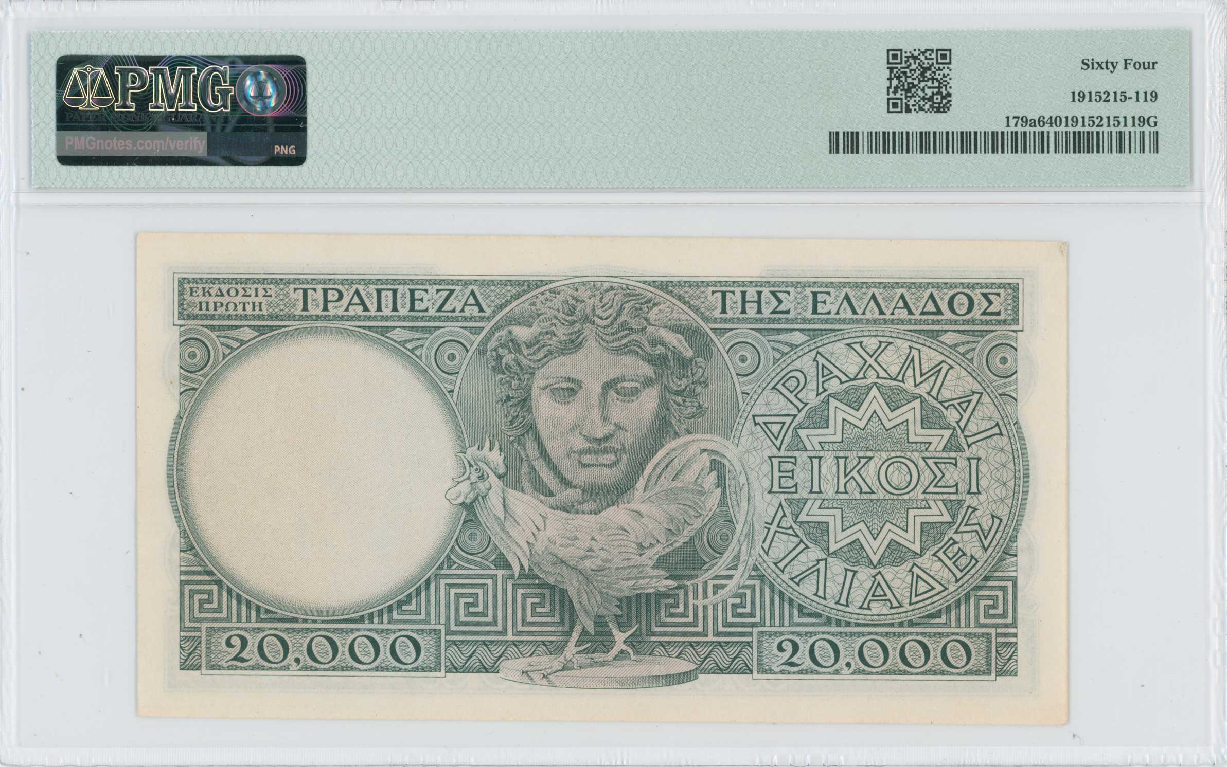 Lot 06507