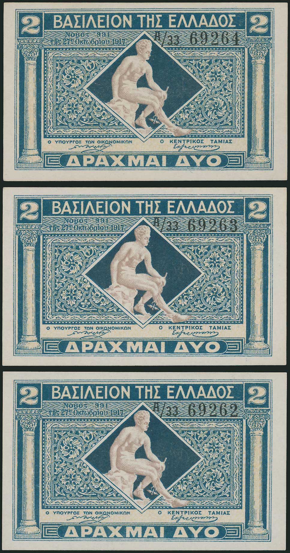 Lot 06568