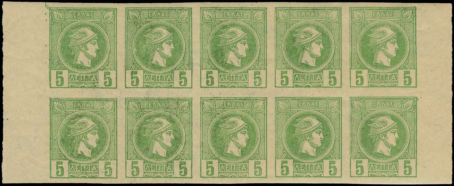 Lot 00175