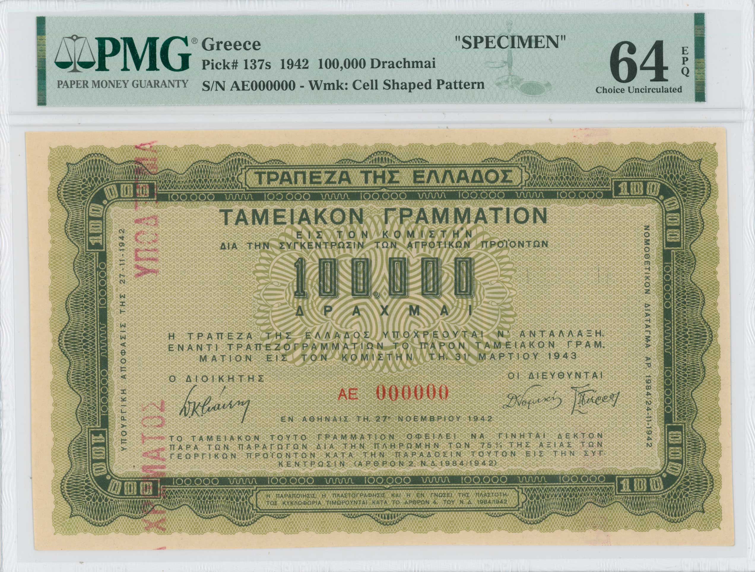 Lot 06579
