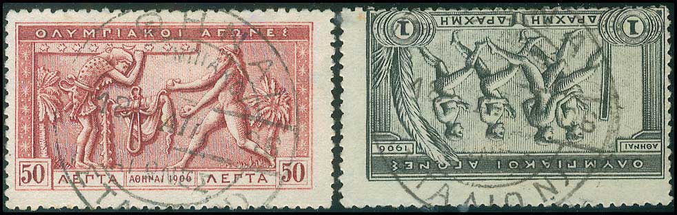 Lot 00405