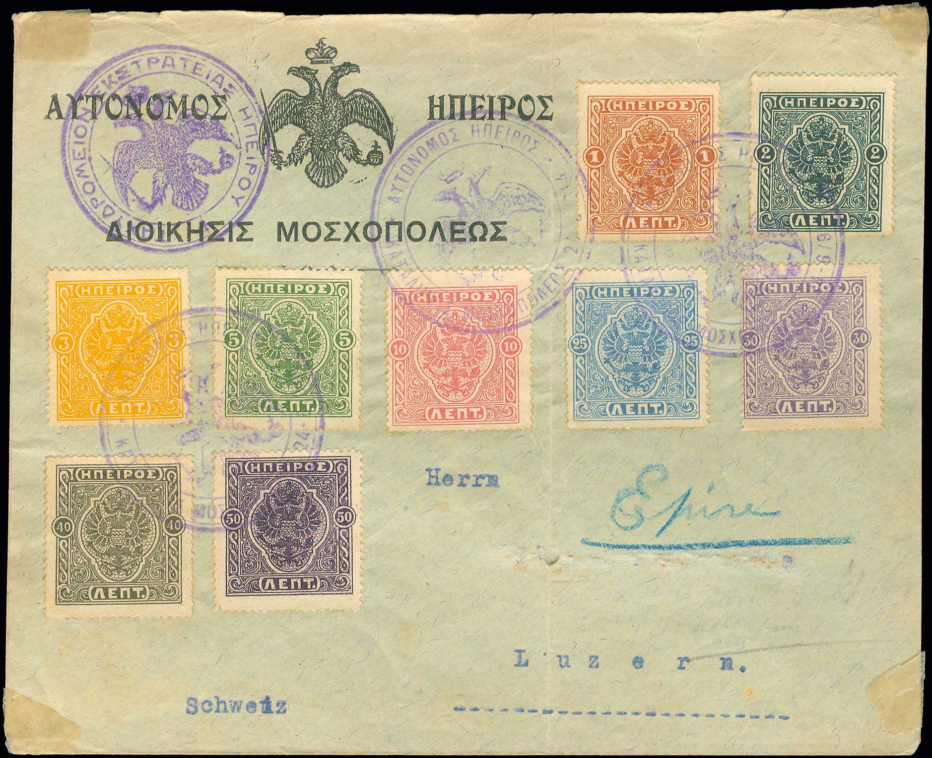 Lot 00676