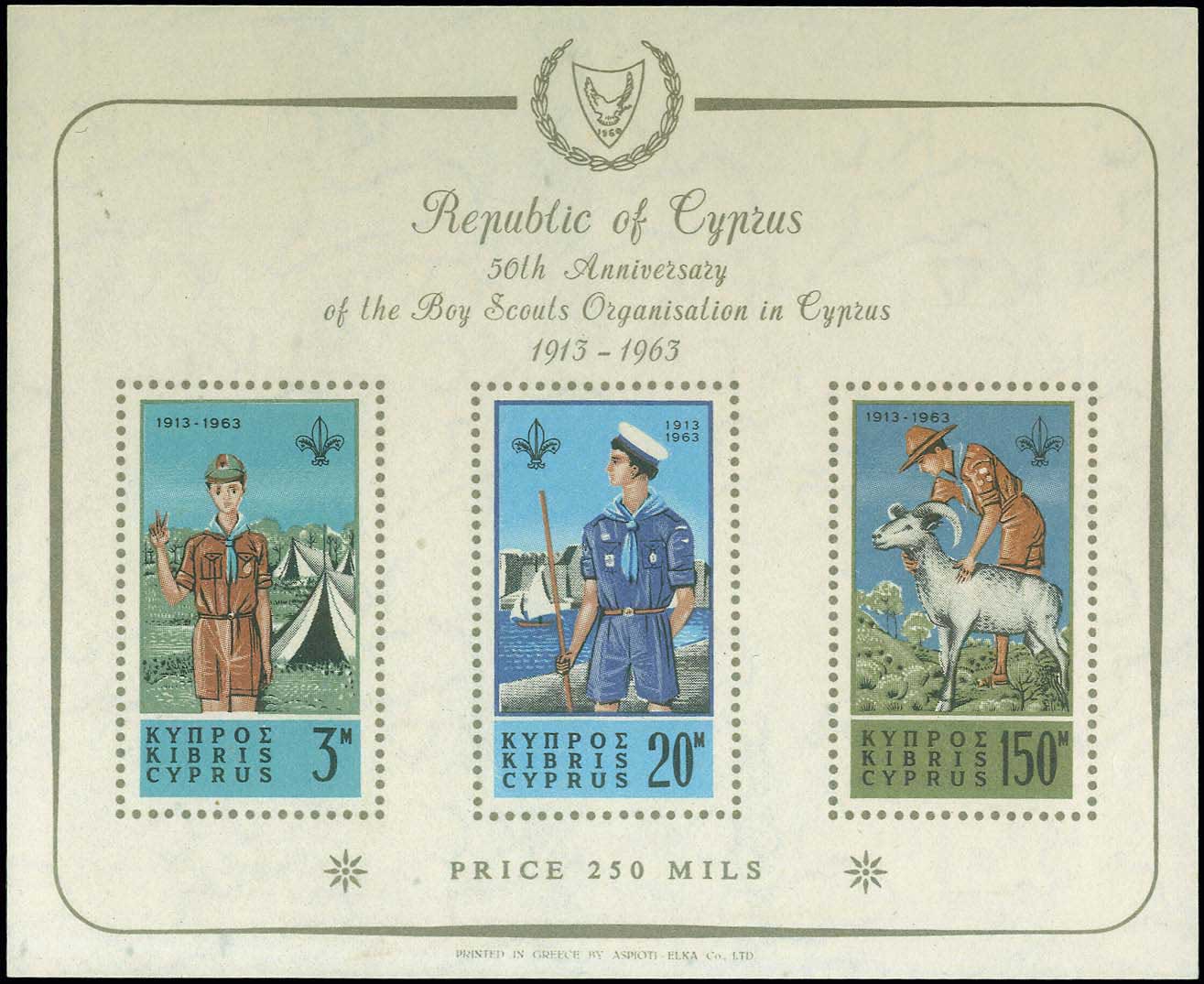 Lot 01166