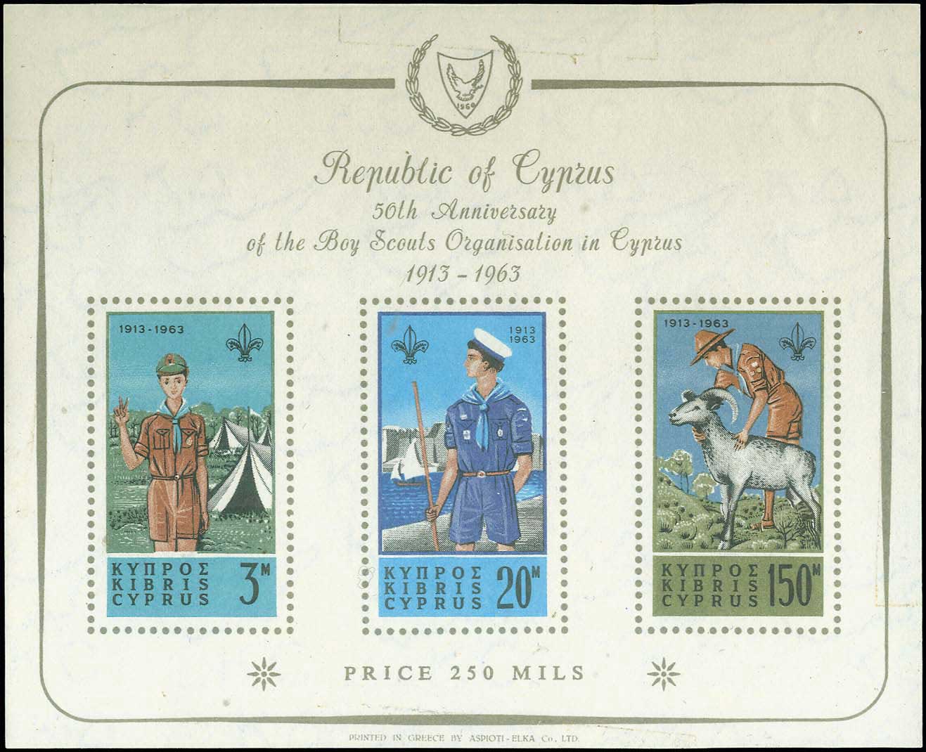 Lot 01165