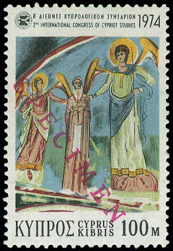 Lot 01344