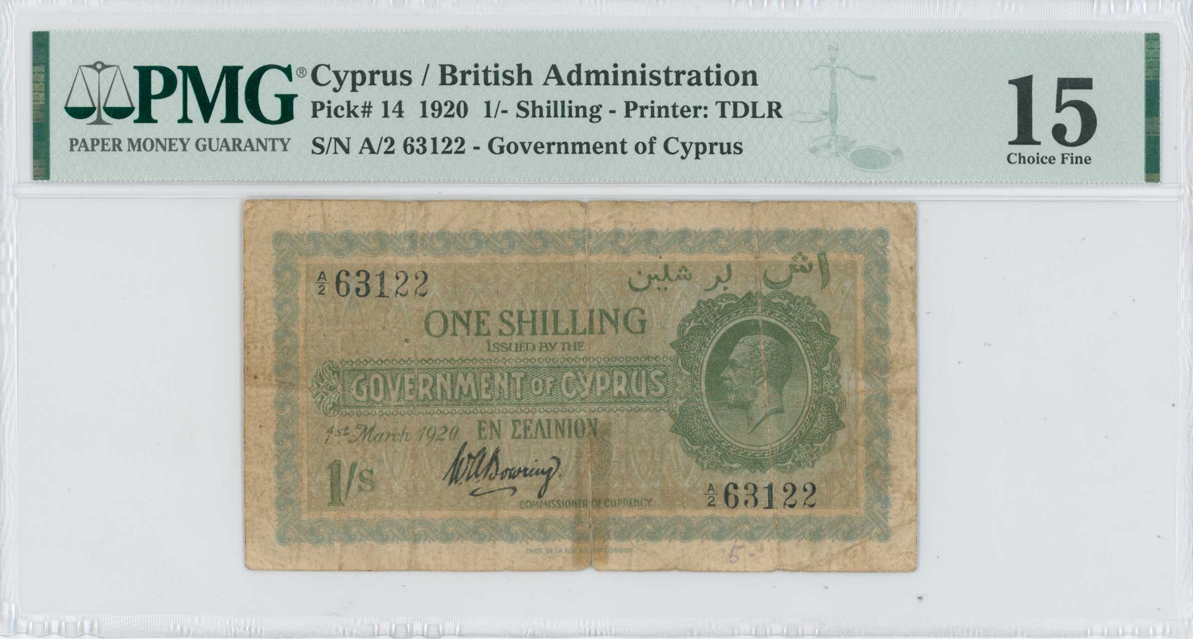 Lot 06633