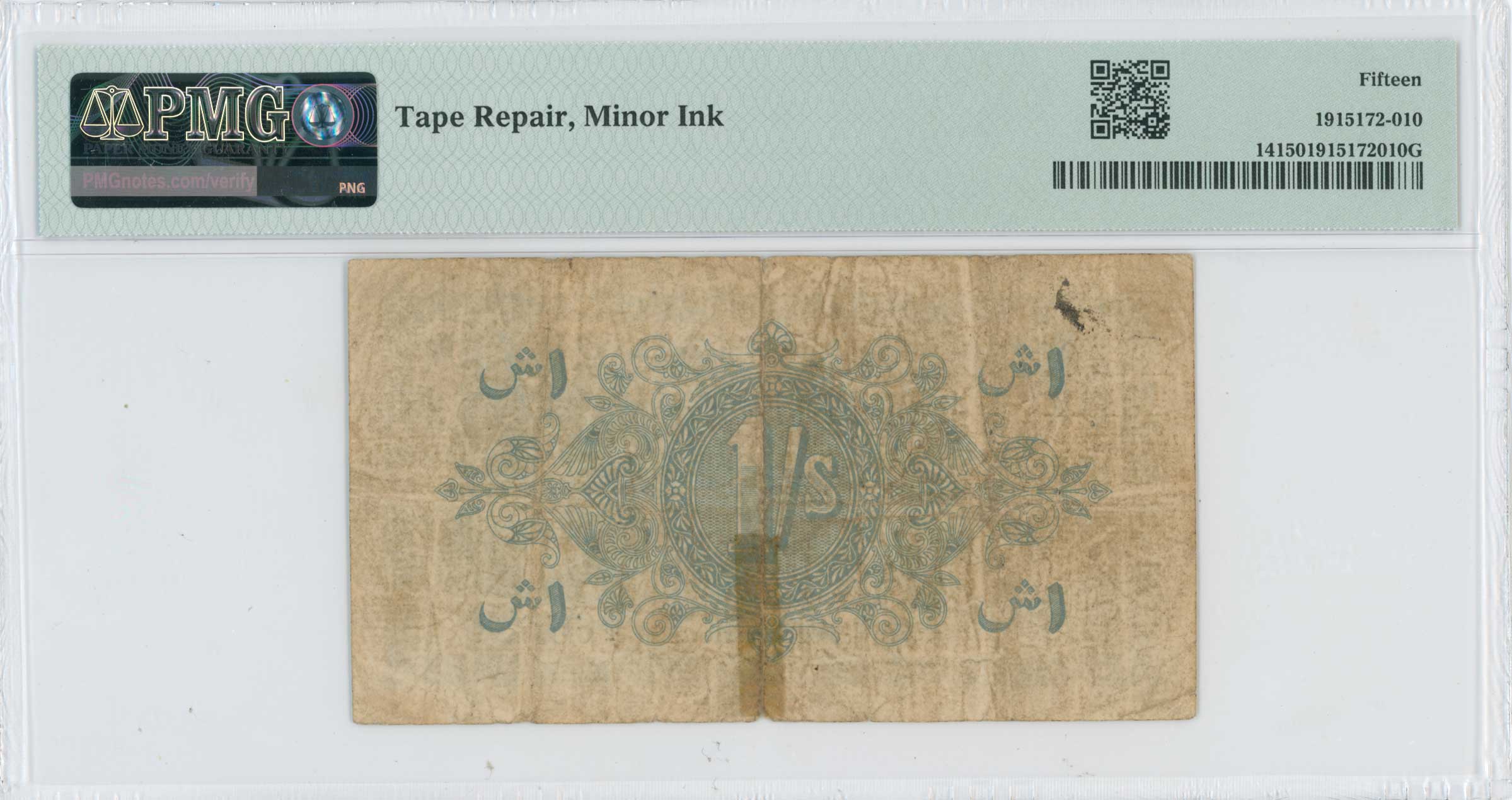 Lot 06633