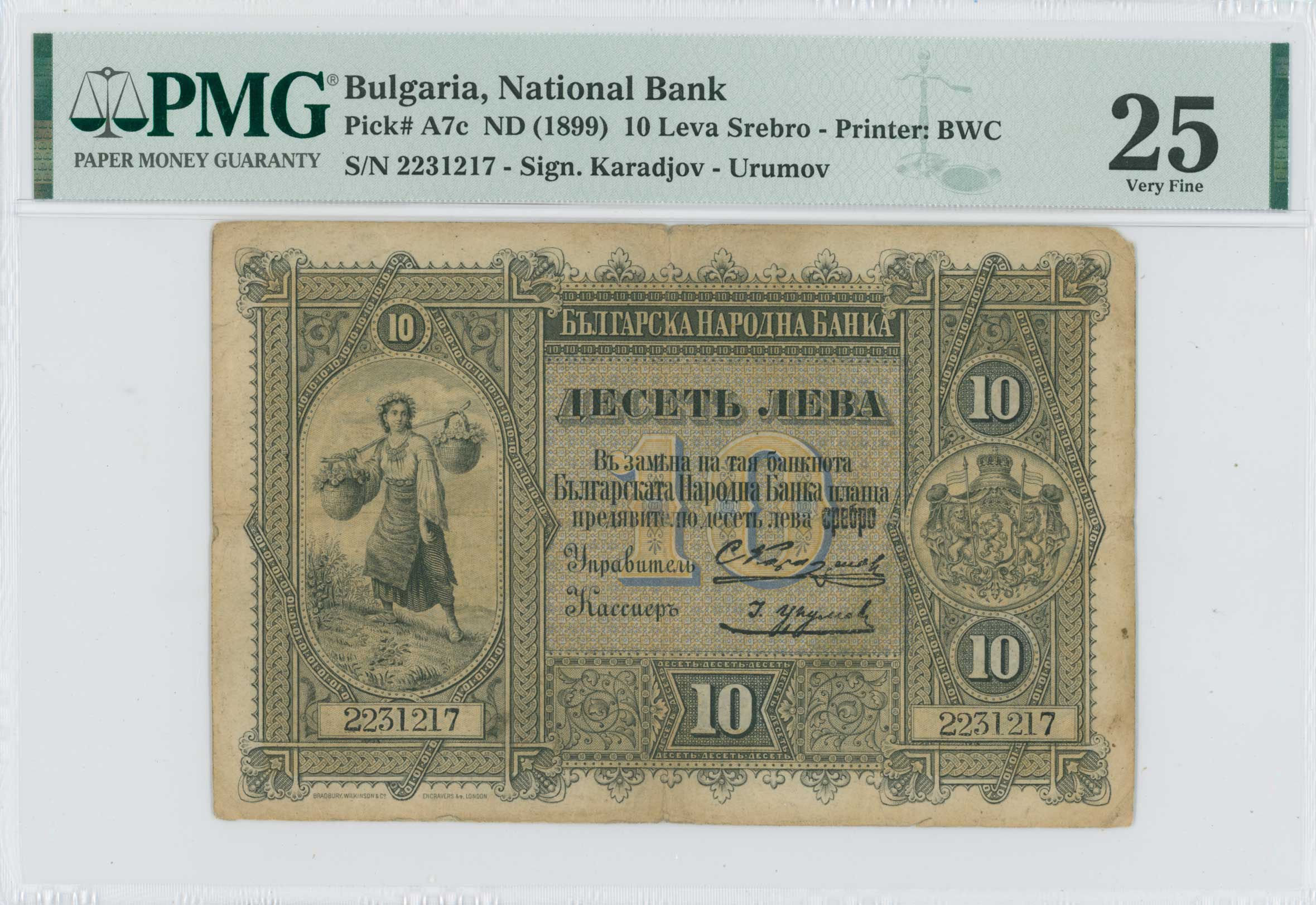 Lot 07060