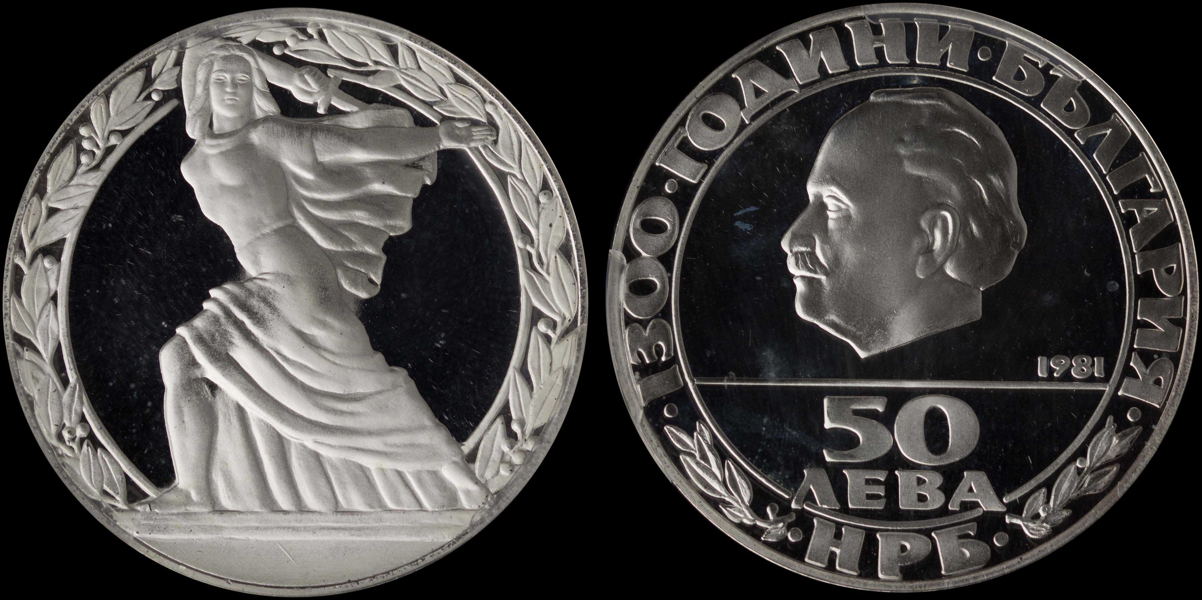 Lot 07226