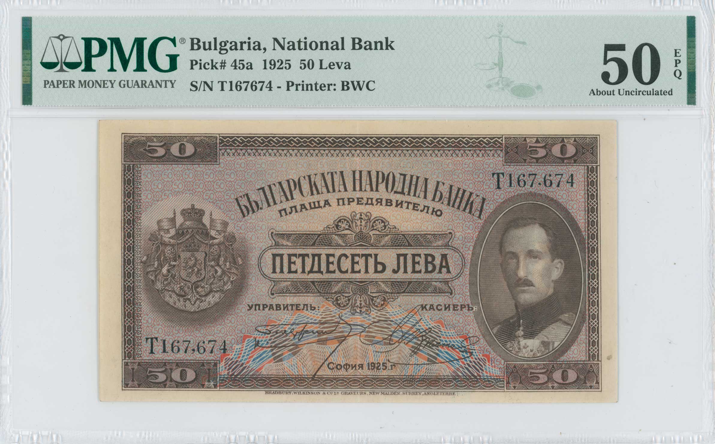 Lot 06622
