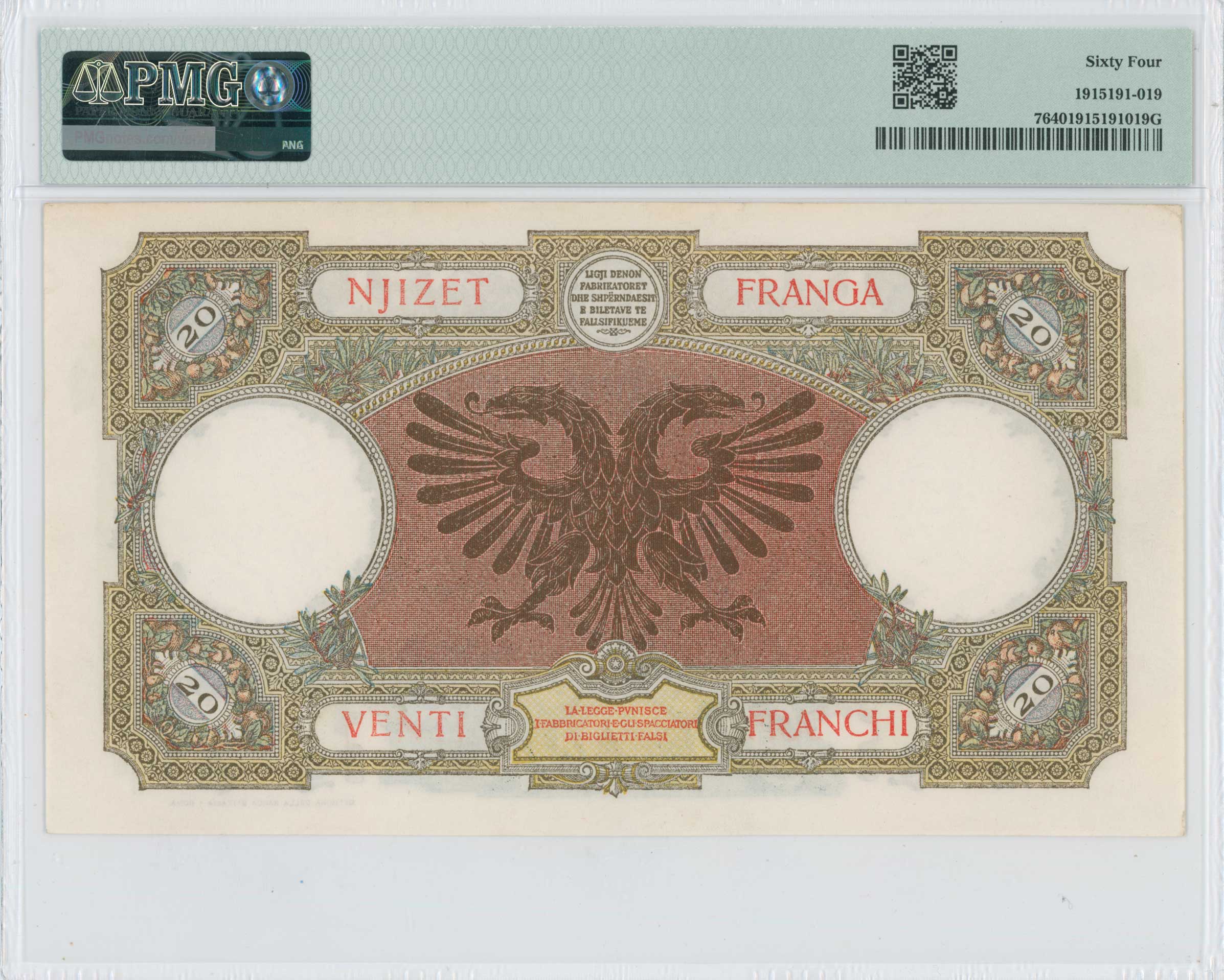 Lot 07047