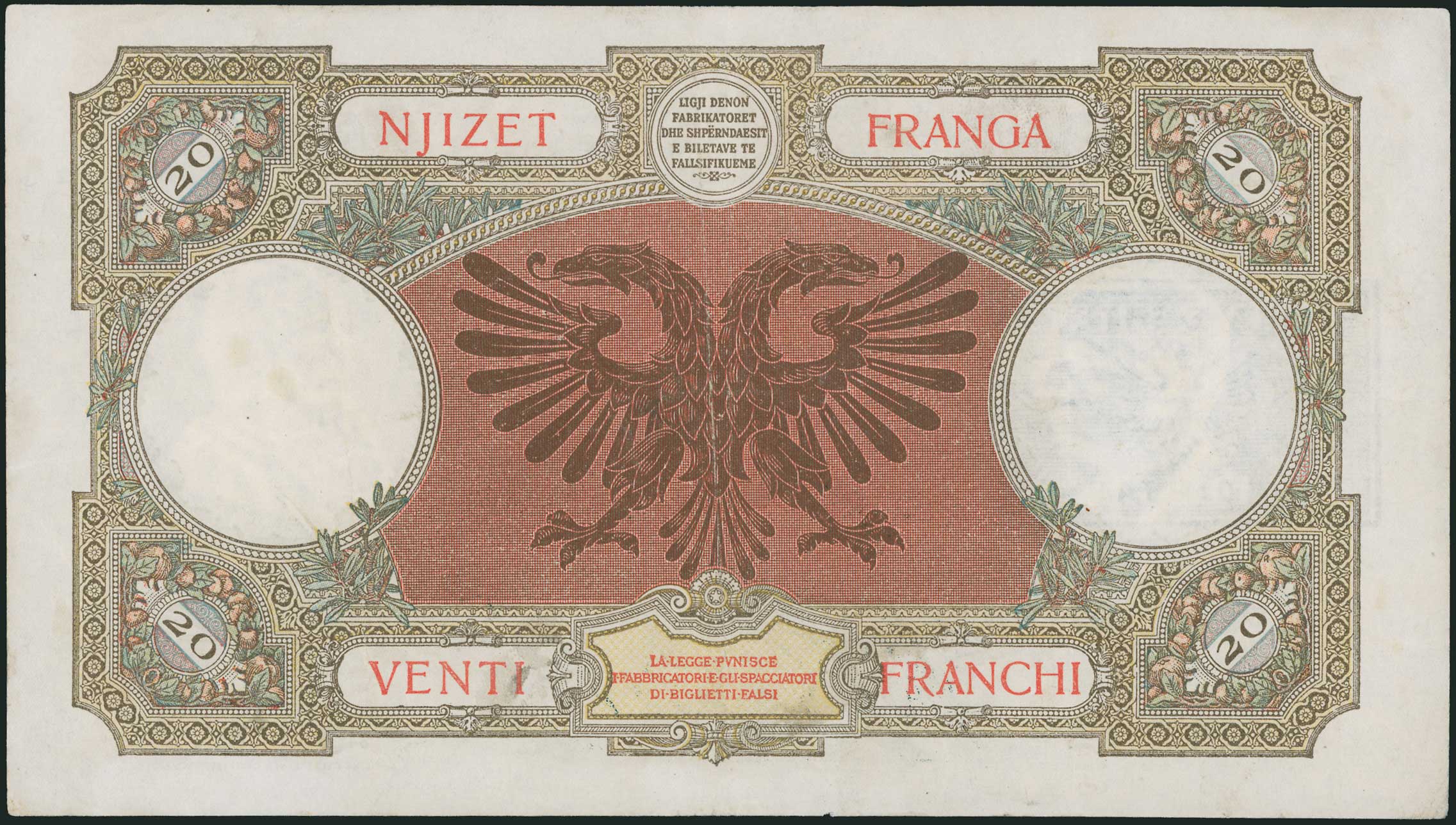 Lot 07048
