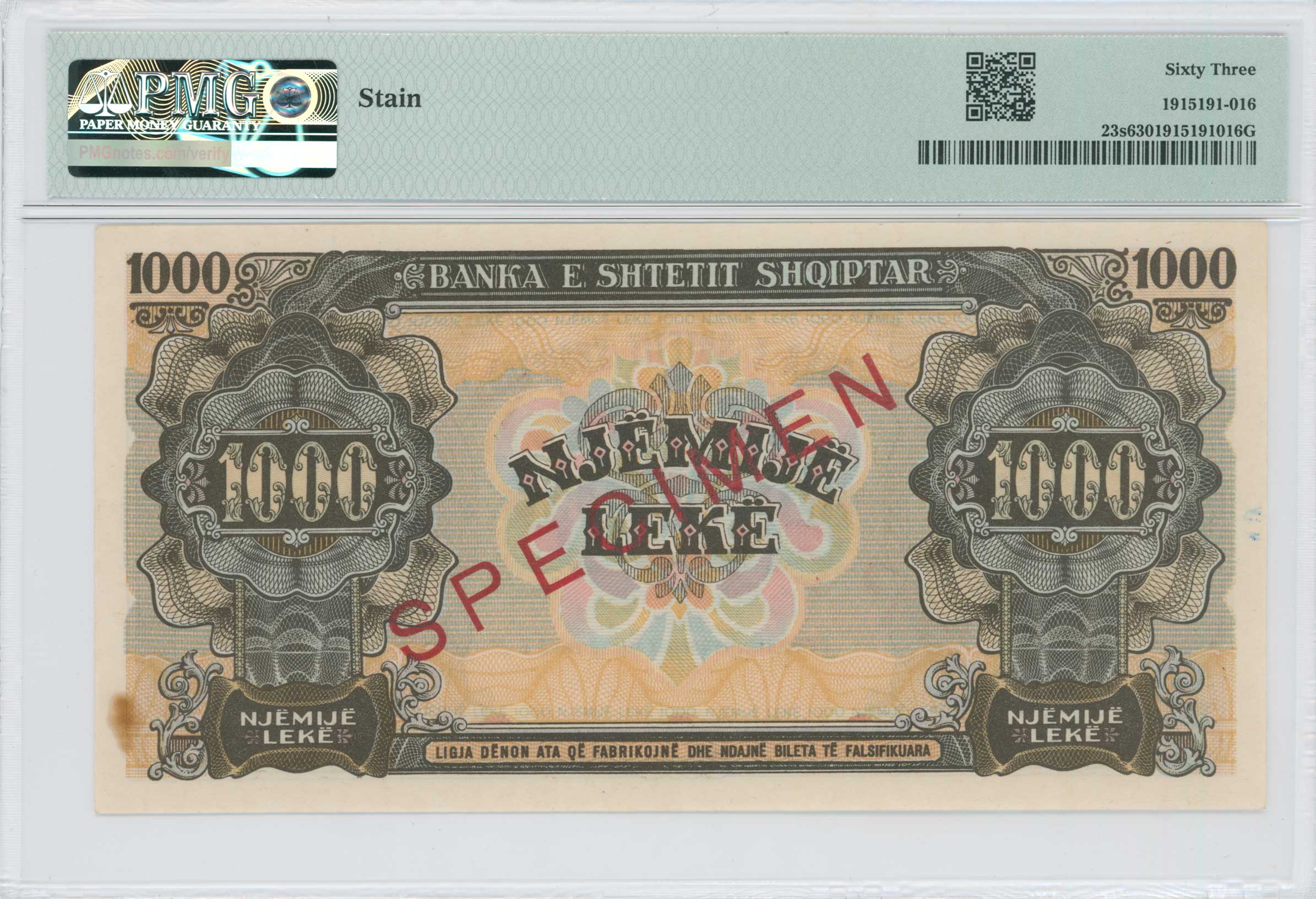 Lot 07050