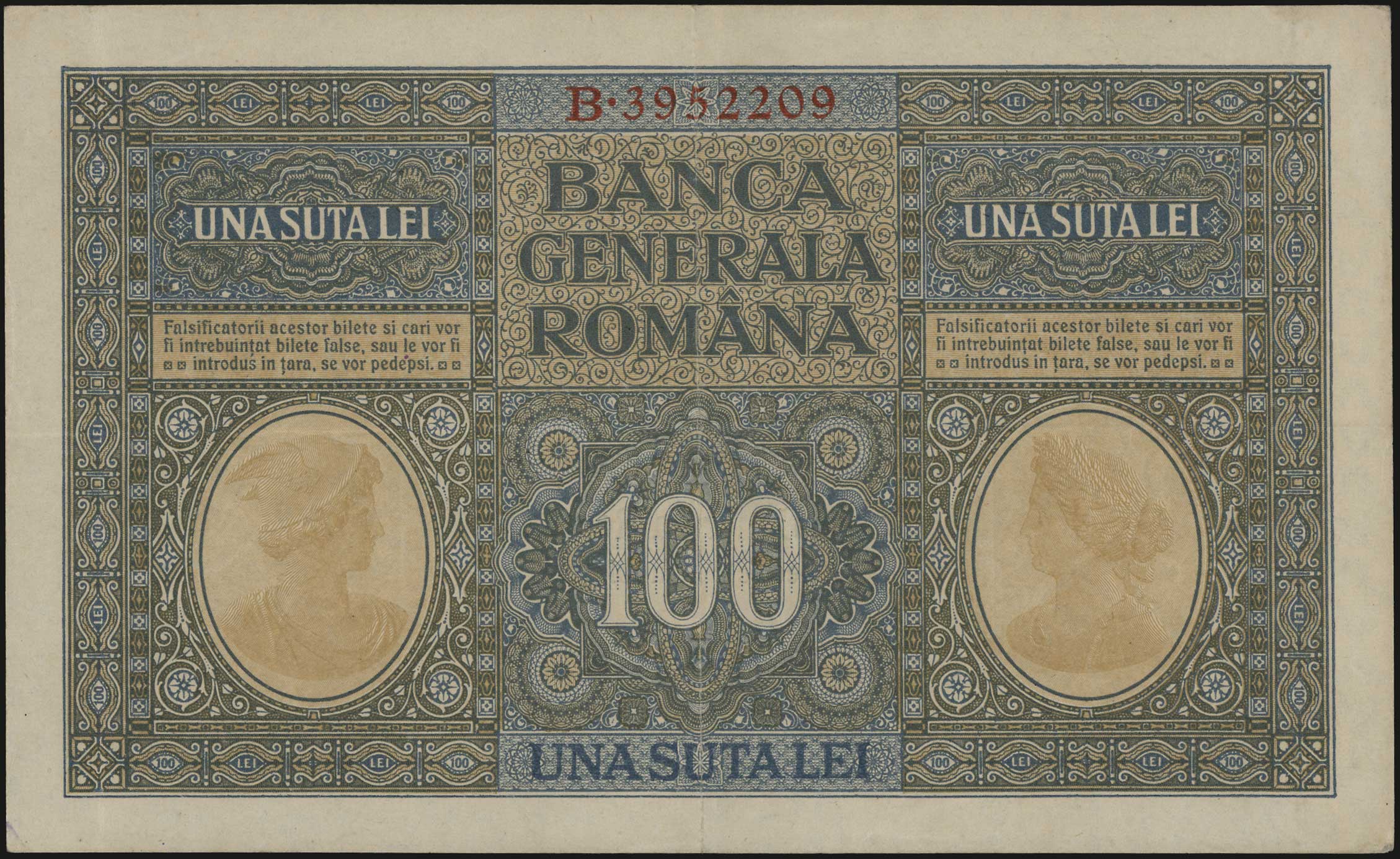 Lot 07110