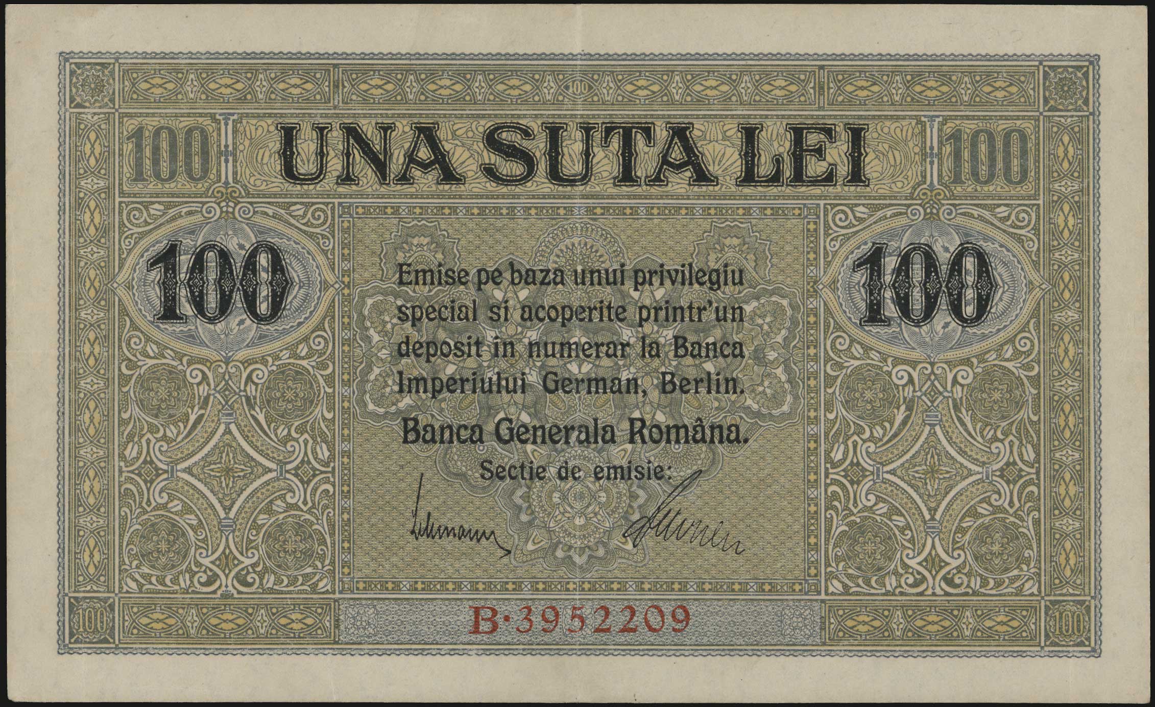 Lot 07110