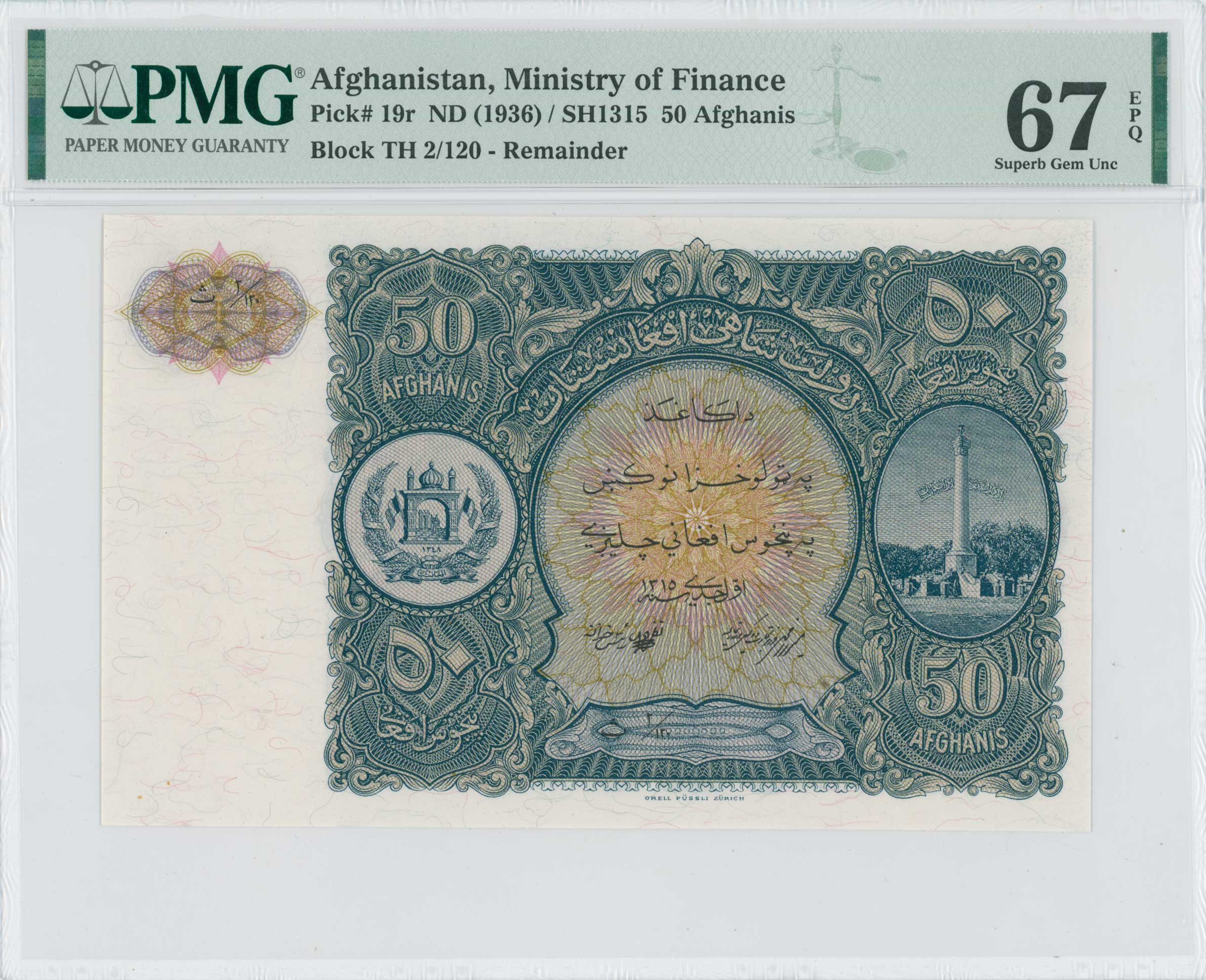 Lot 07178