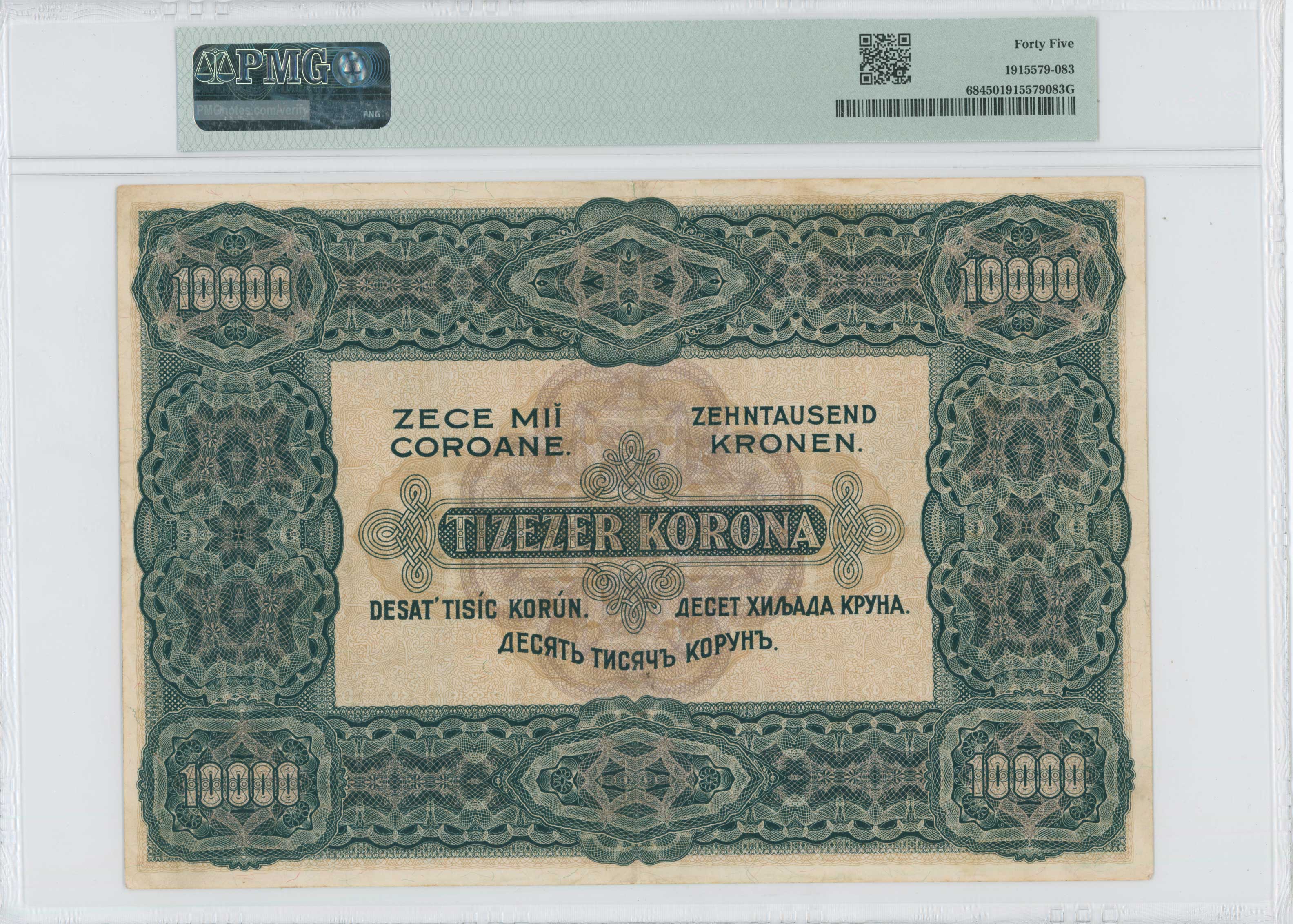 Lot 07095