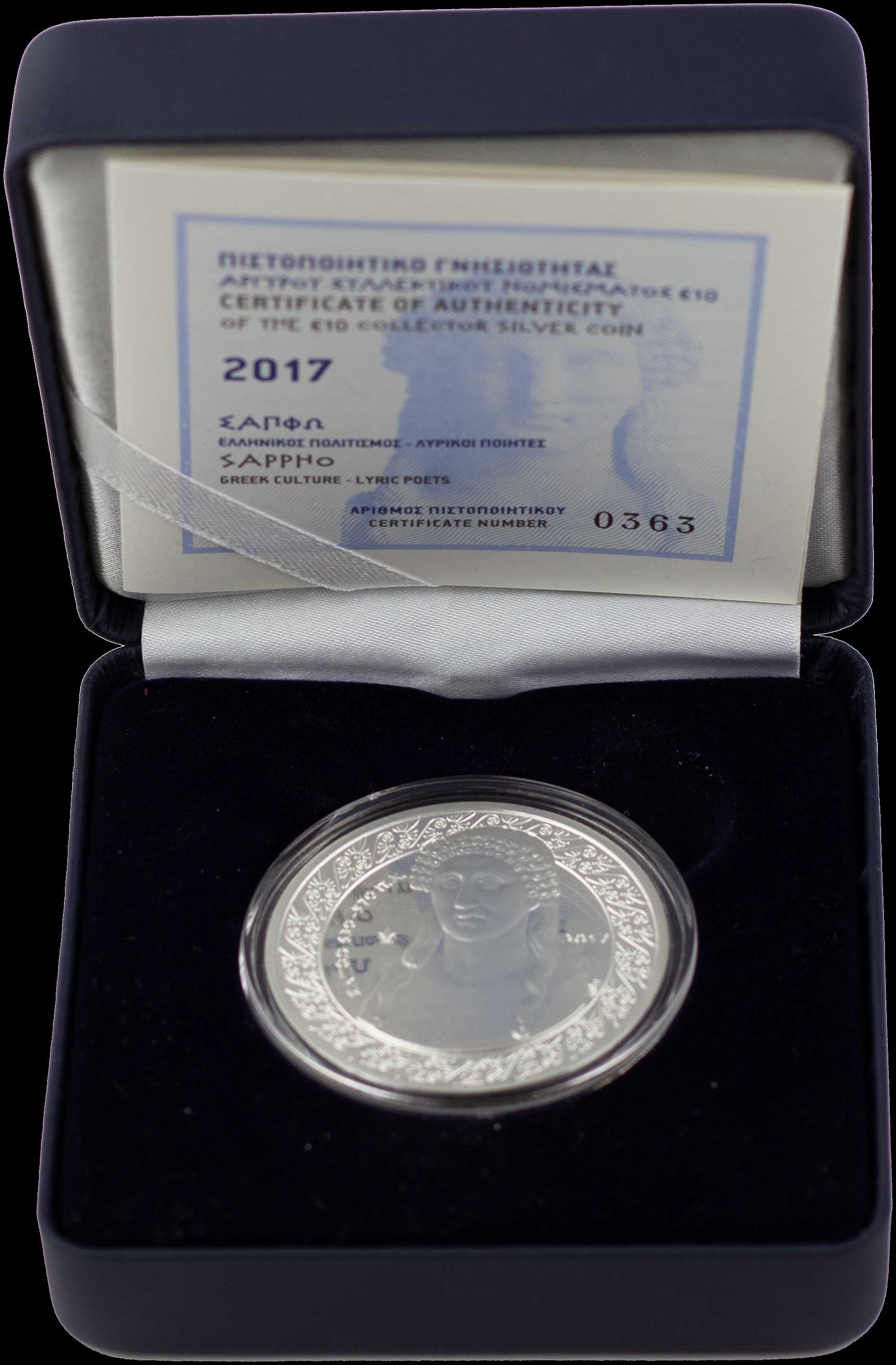 Lot 06292