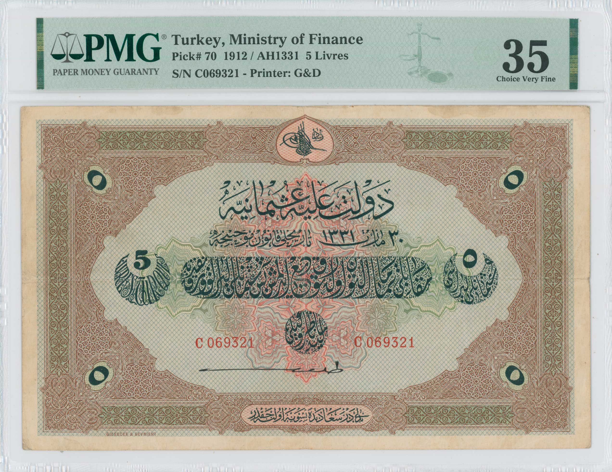 Lot 07145