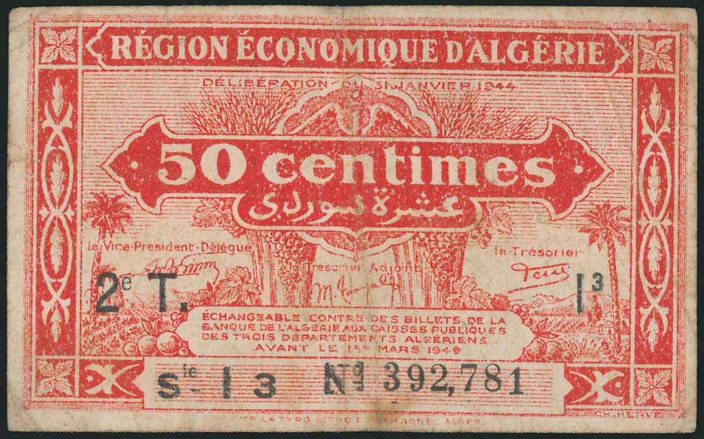 Lot 08368