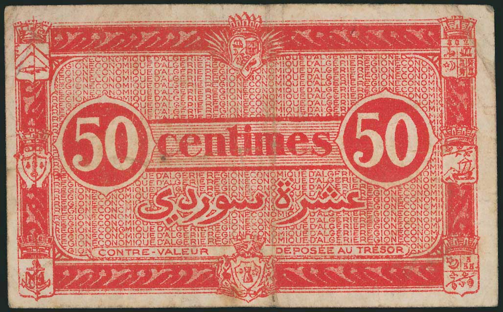 Lot 08368