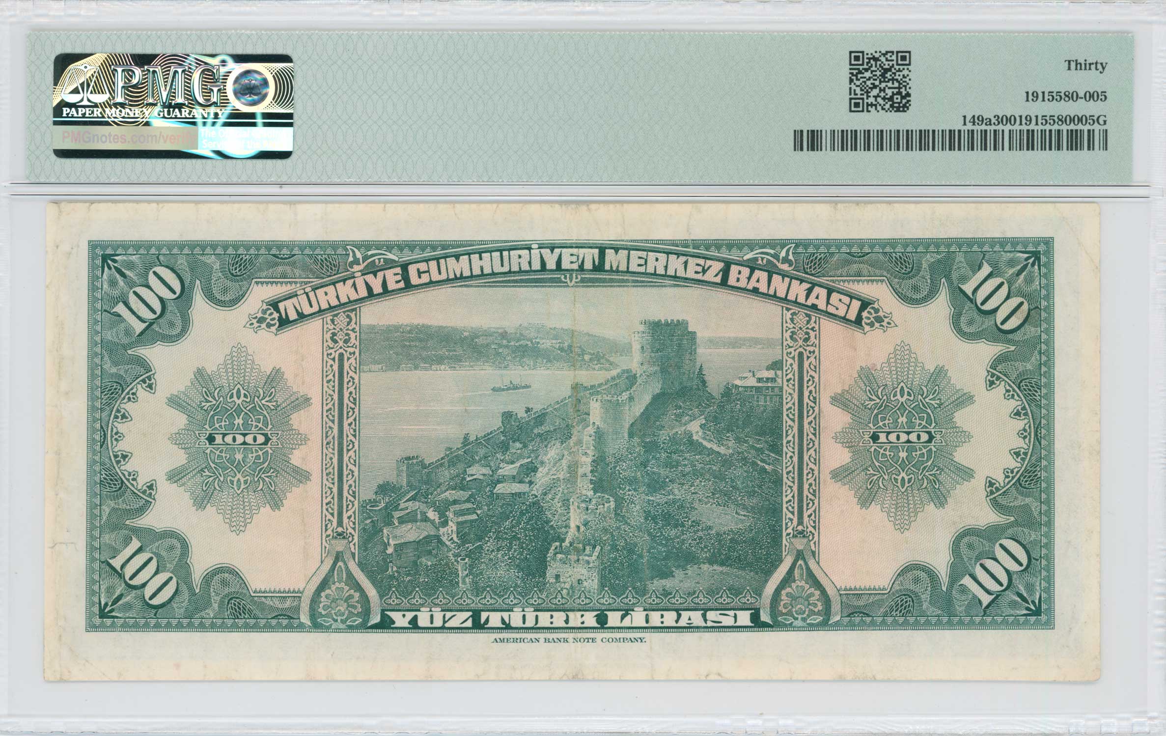 Lot 07150