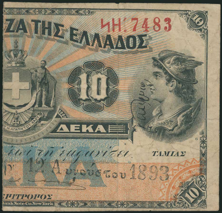 Lot 06375