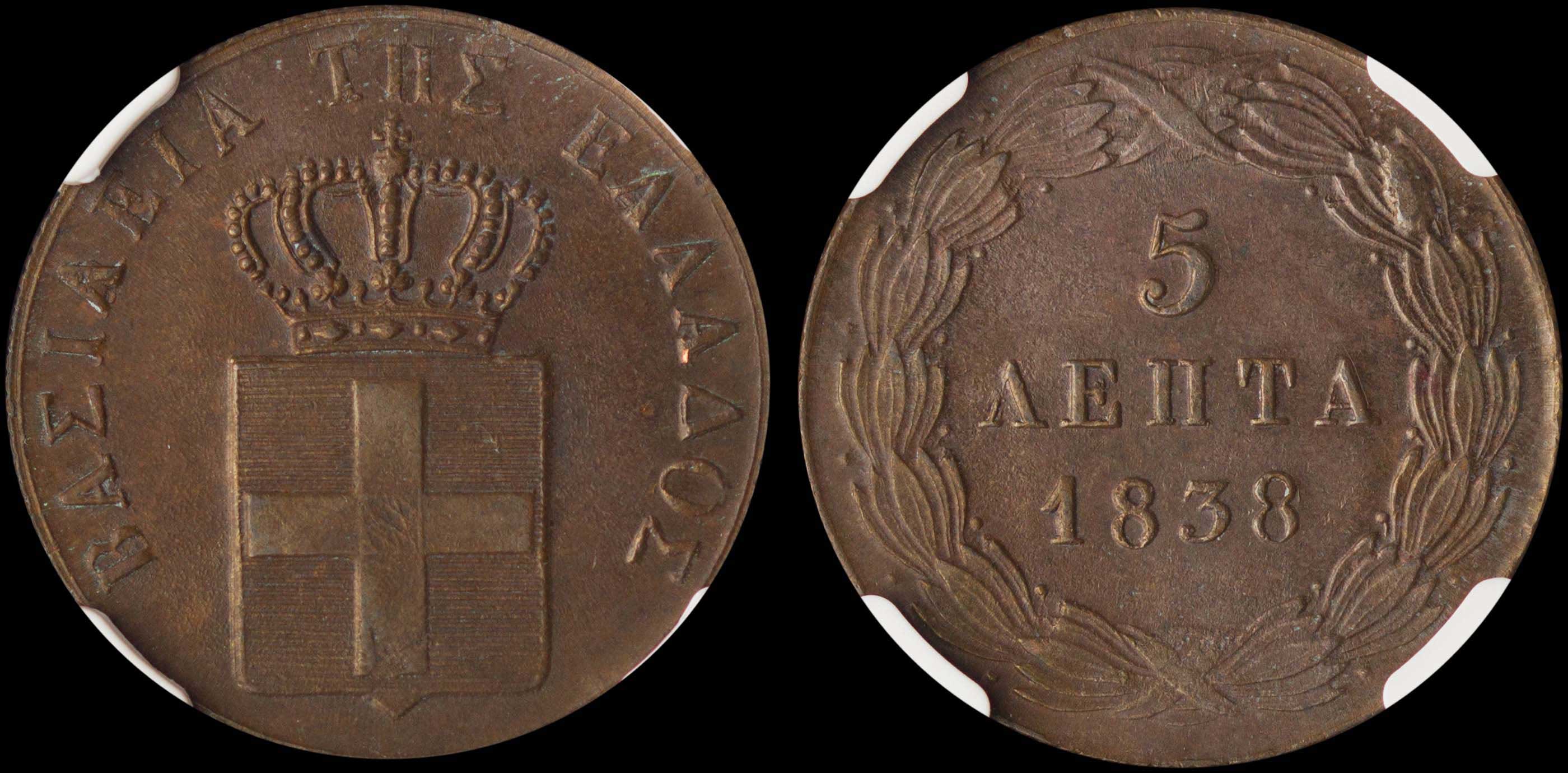 Lot 06051