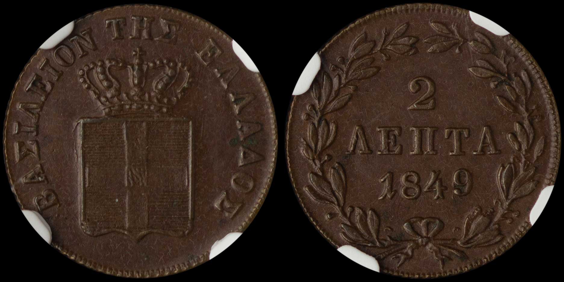 Lot 06053