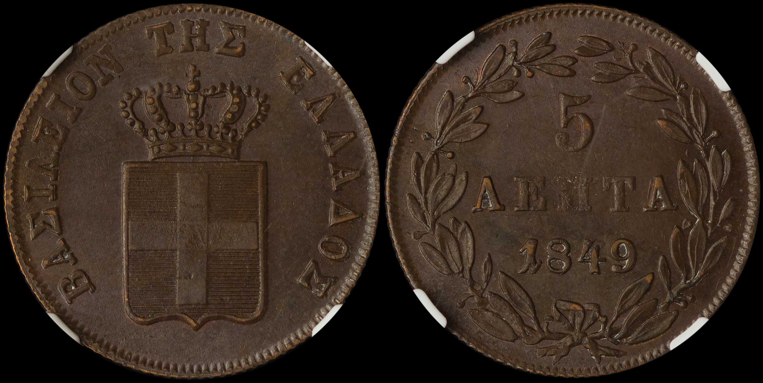 Lot 06054