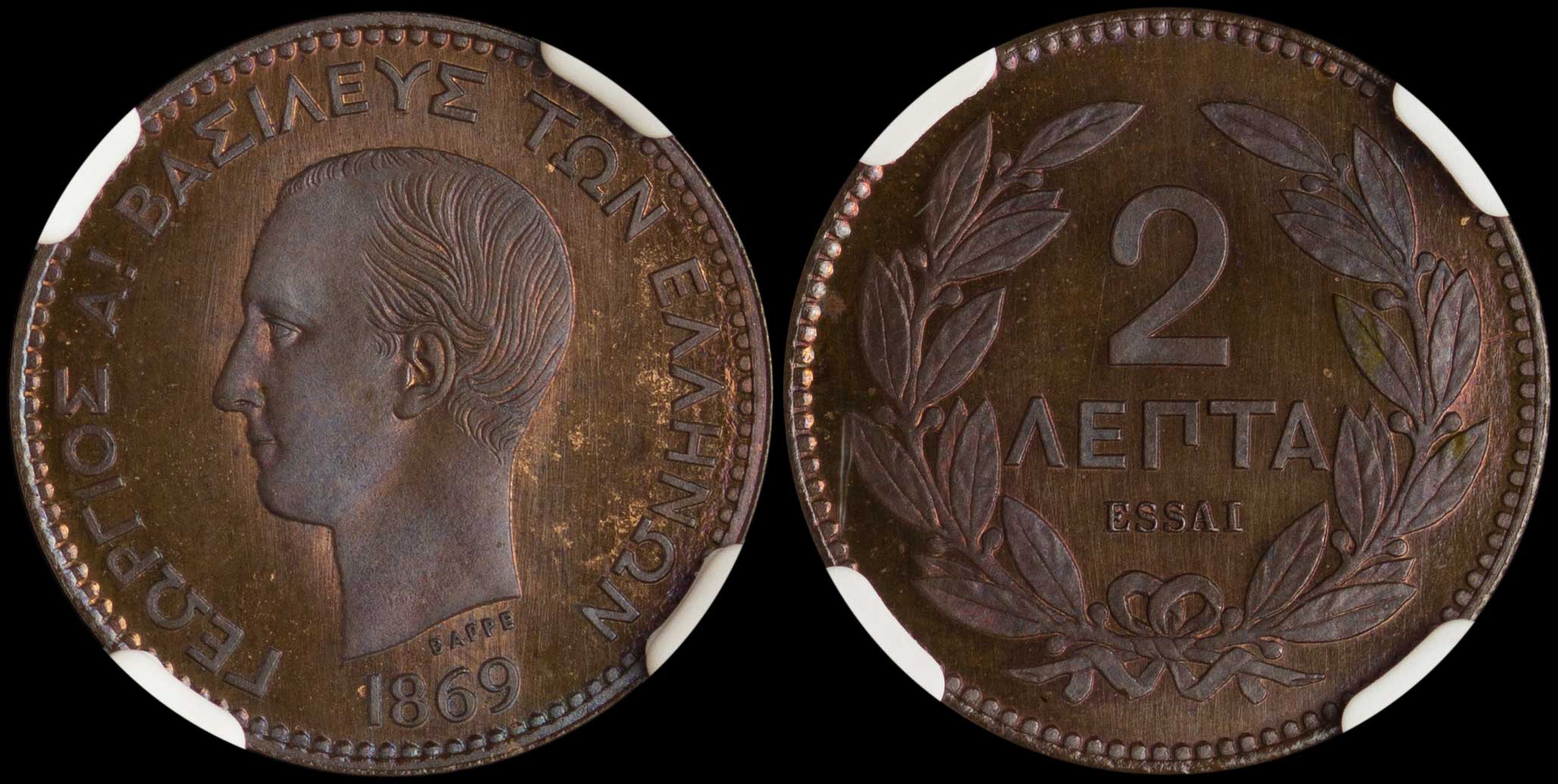 Lot 06066
