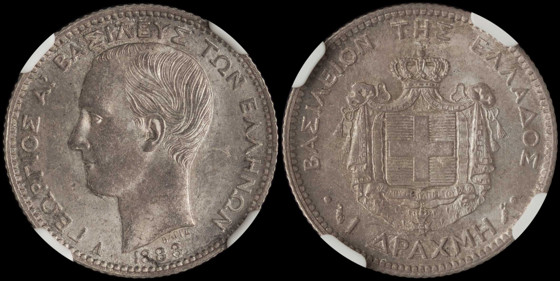 Lot 06082