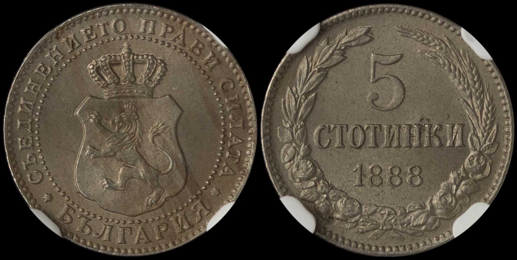 Lot 06761