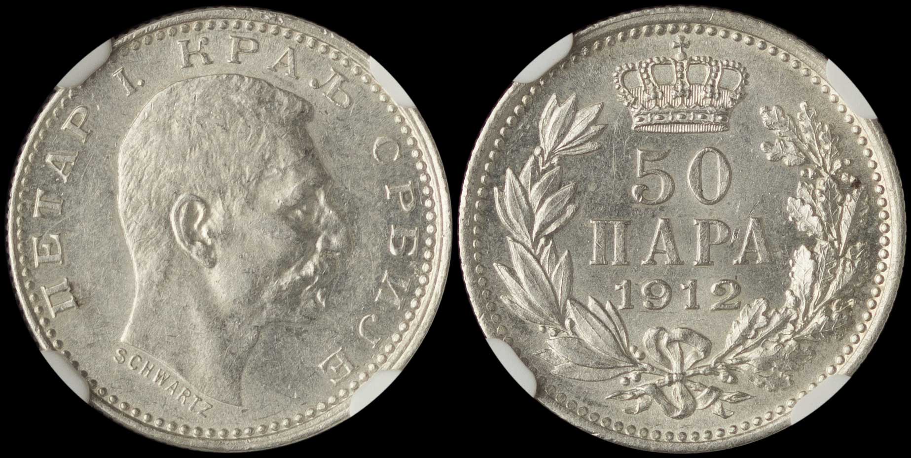 Lot 06932