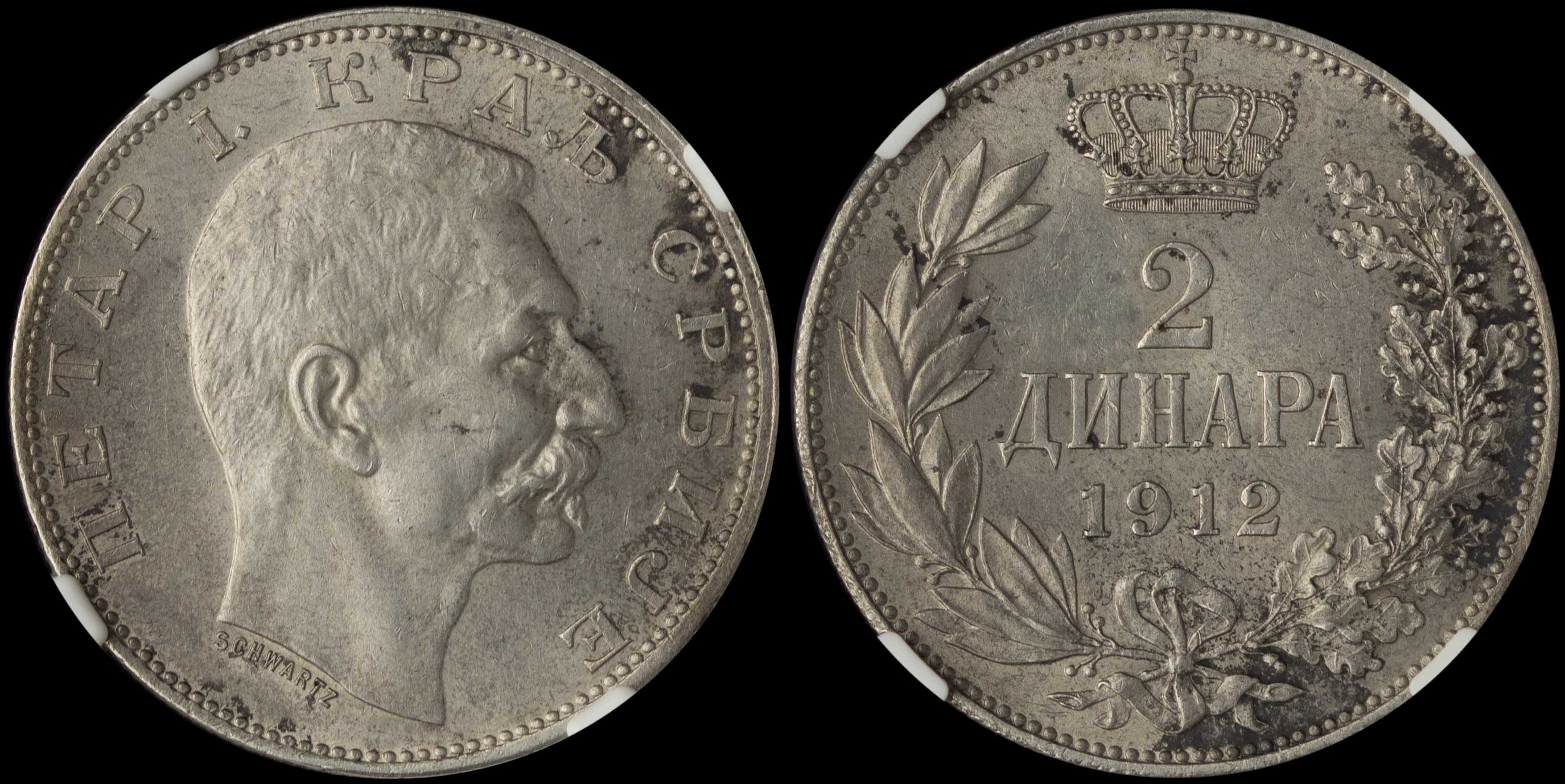 Lot 06933