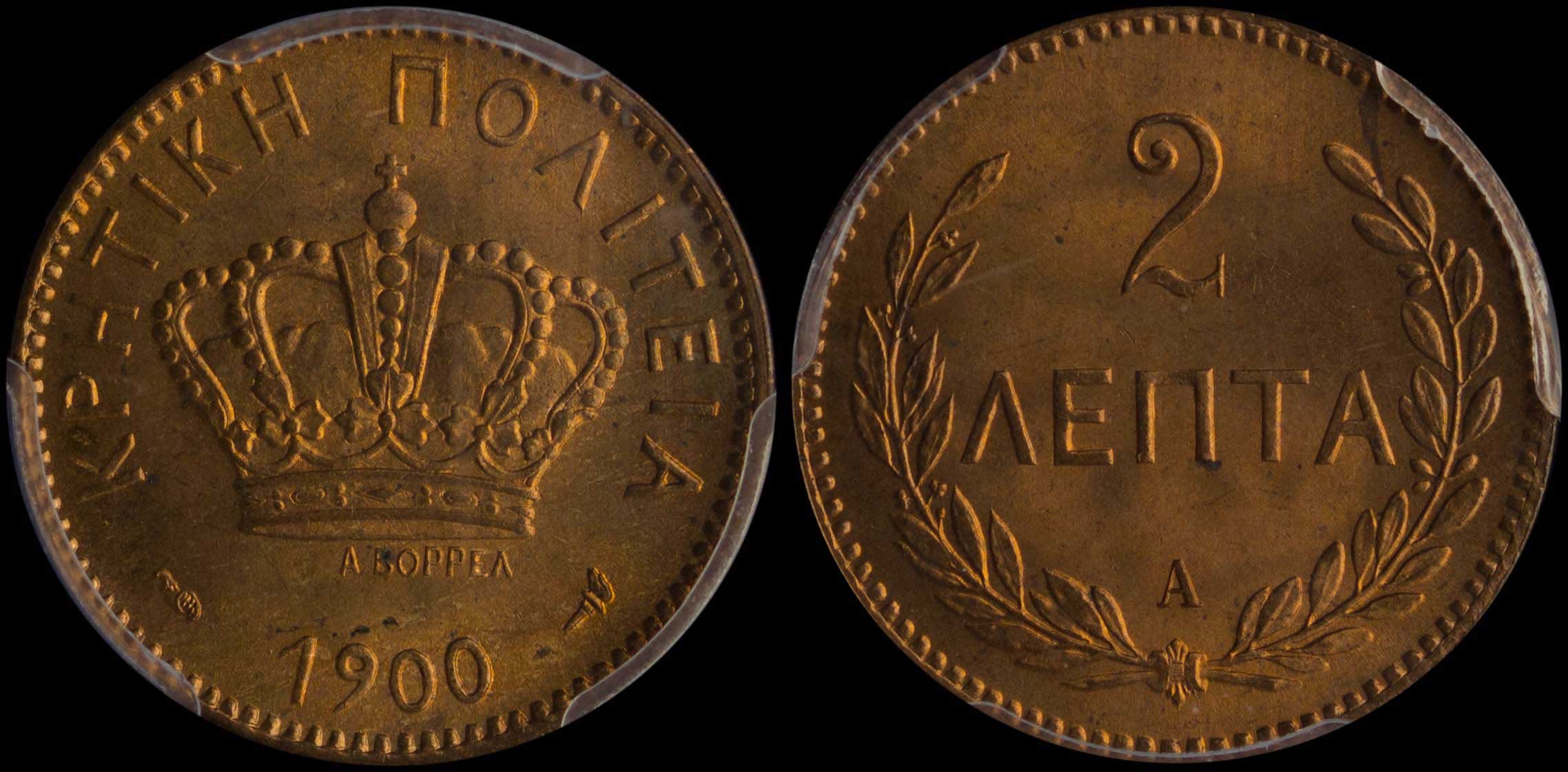 Lot 06364