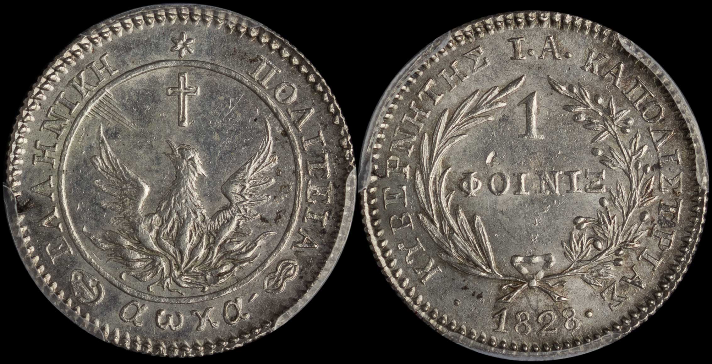 Lot 06007