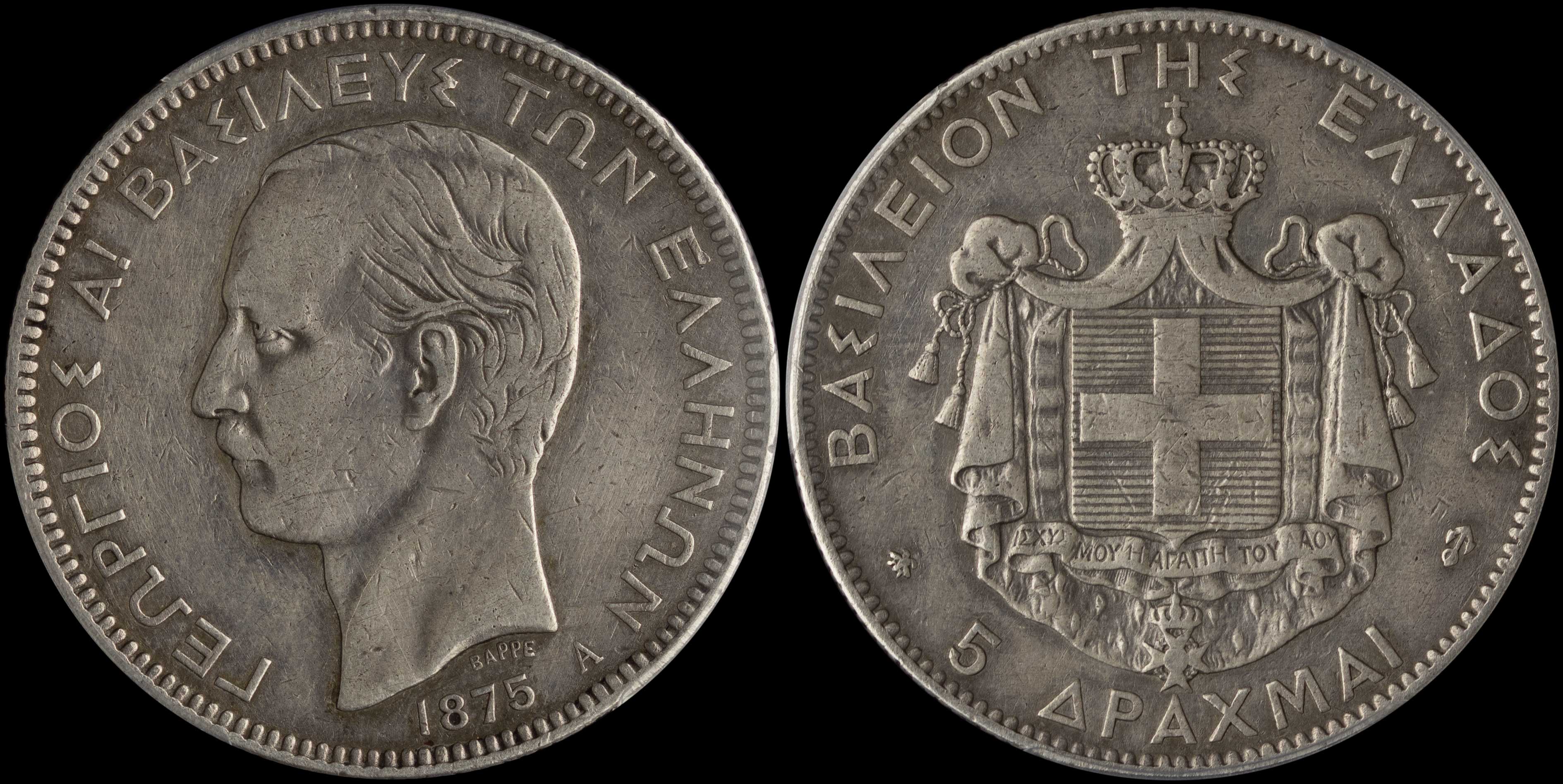 Lot 06091