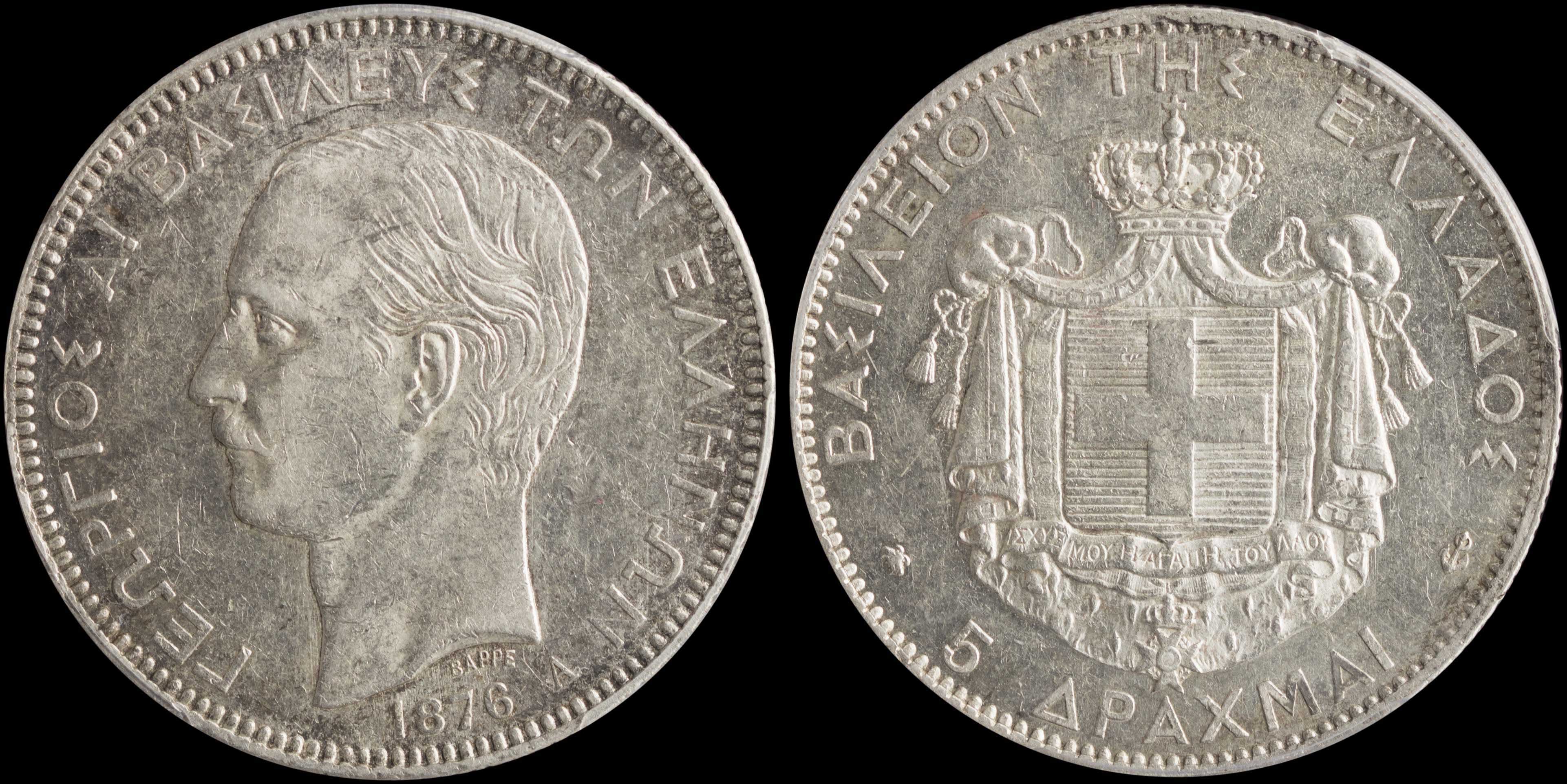Lot 06083