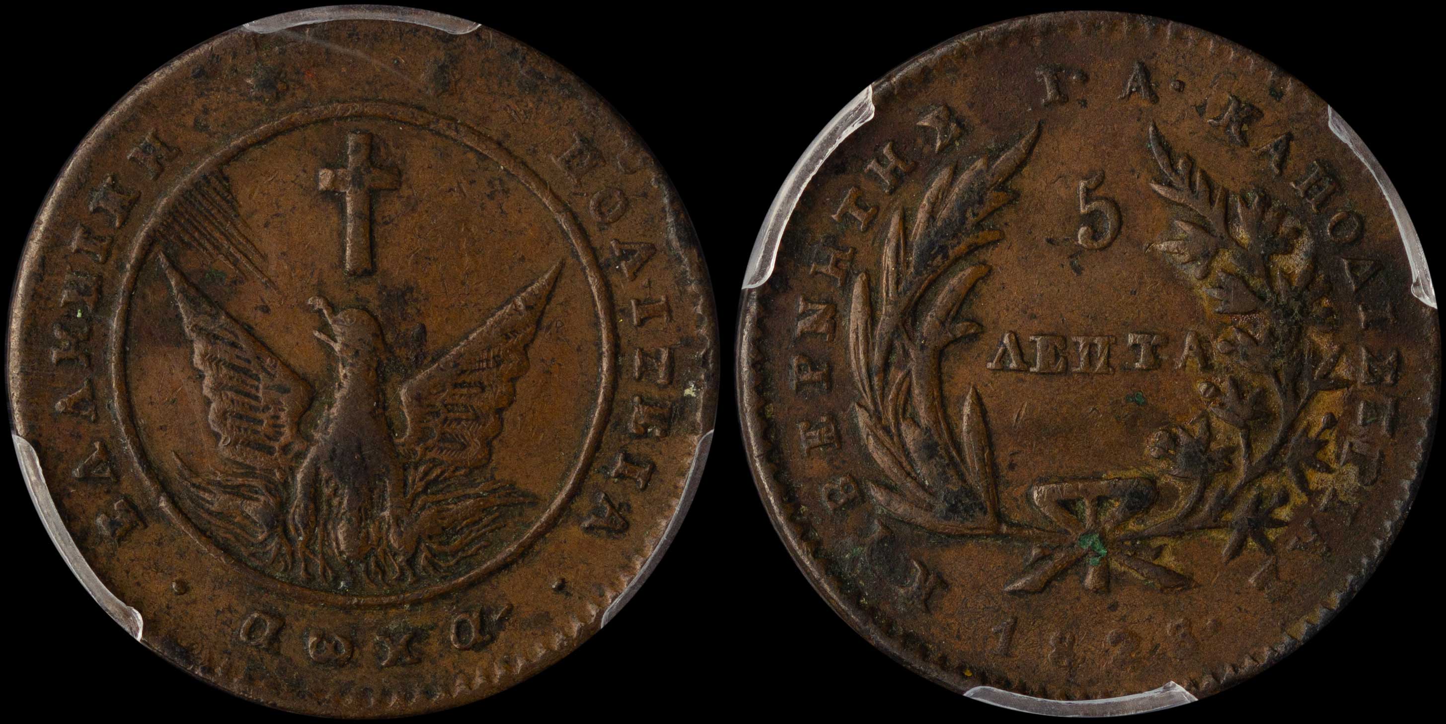 Lot 06005