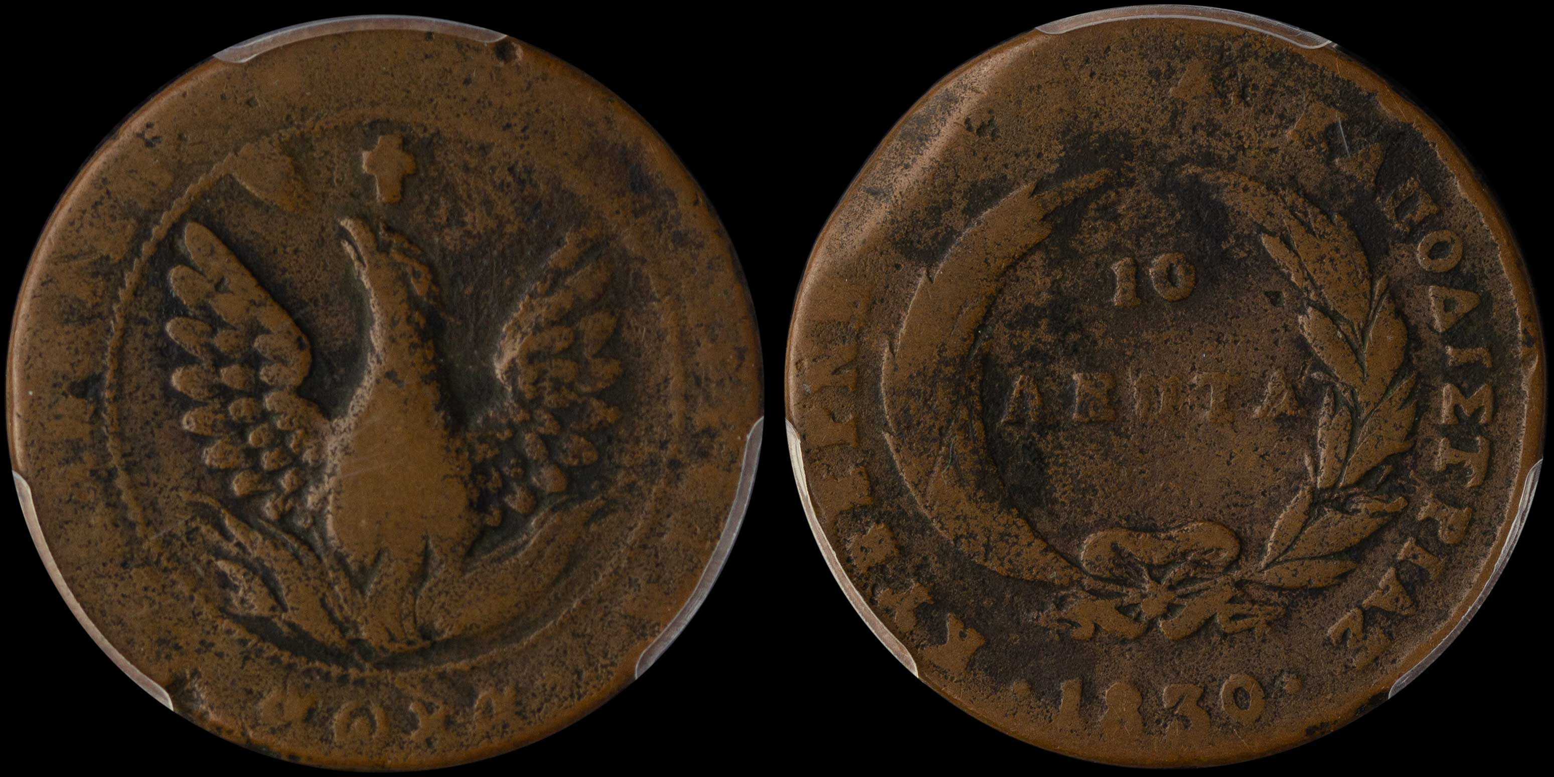 Lot 06010