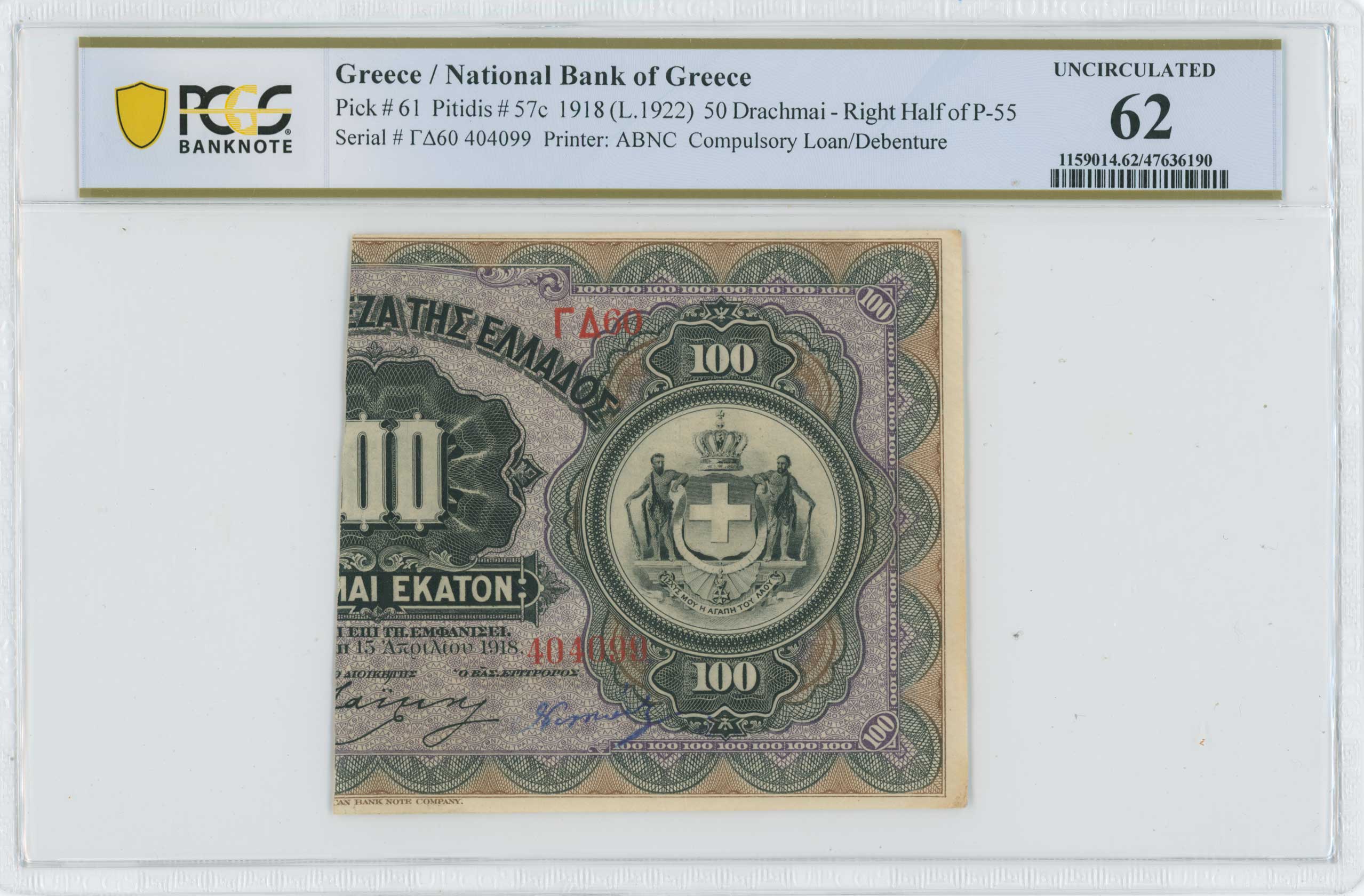 Lot 06411