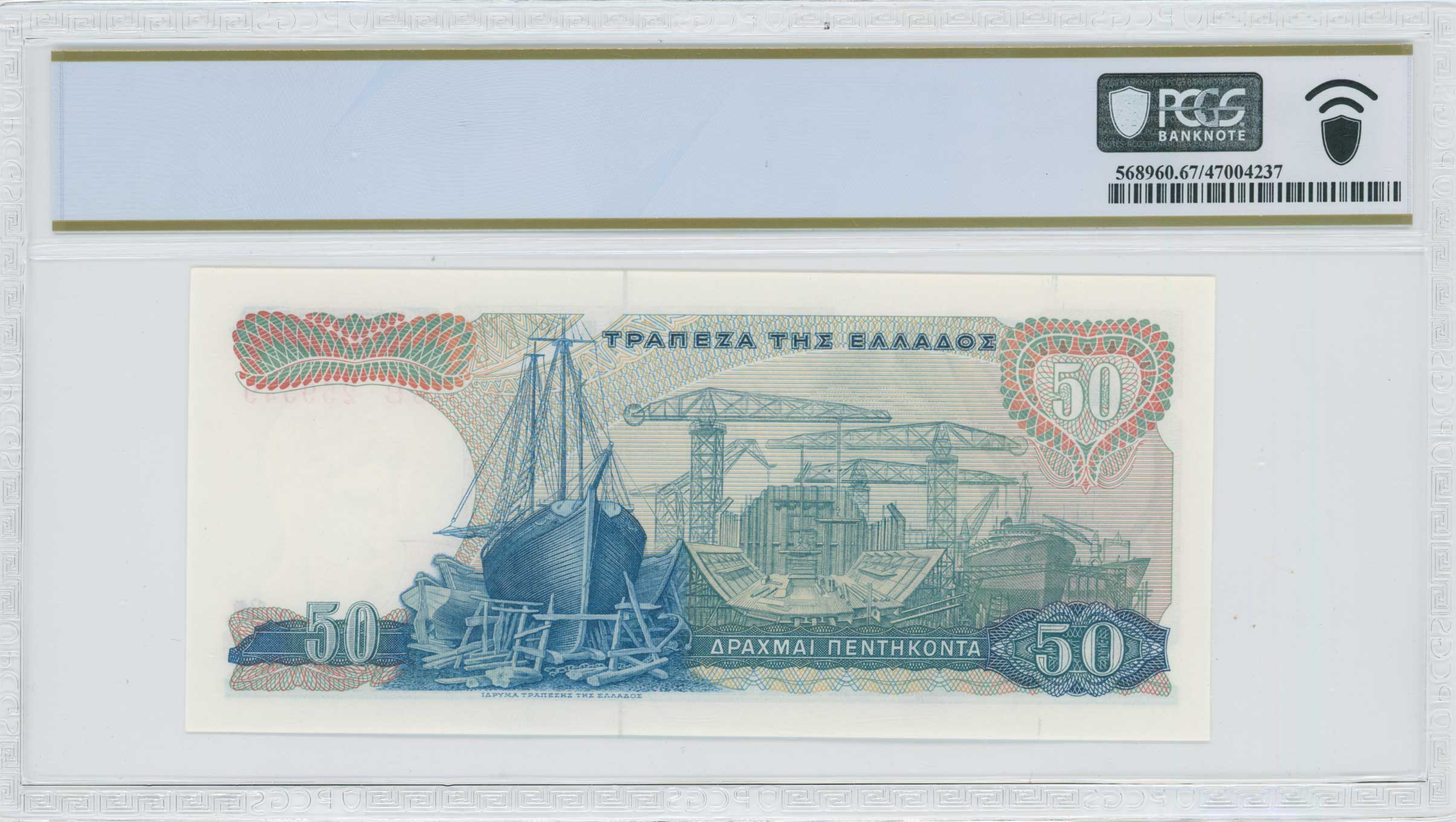 Lot 06430